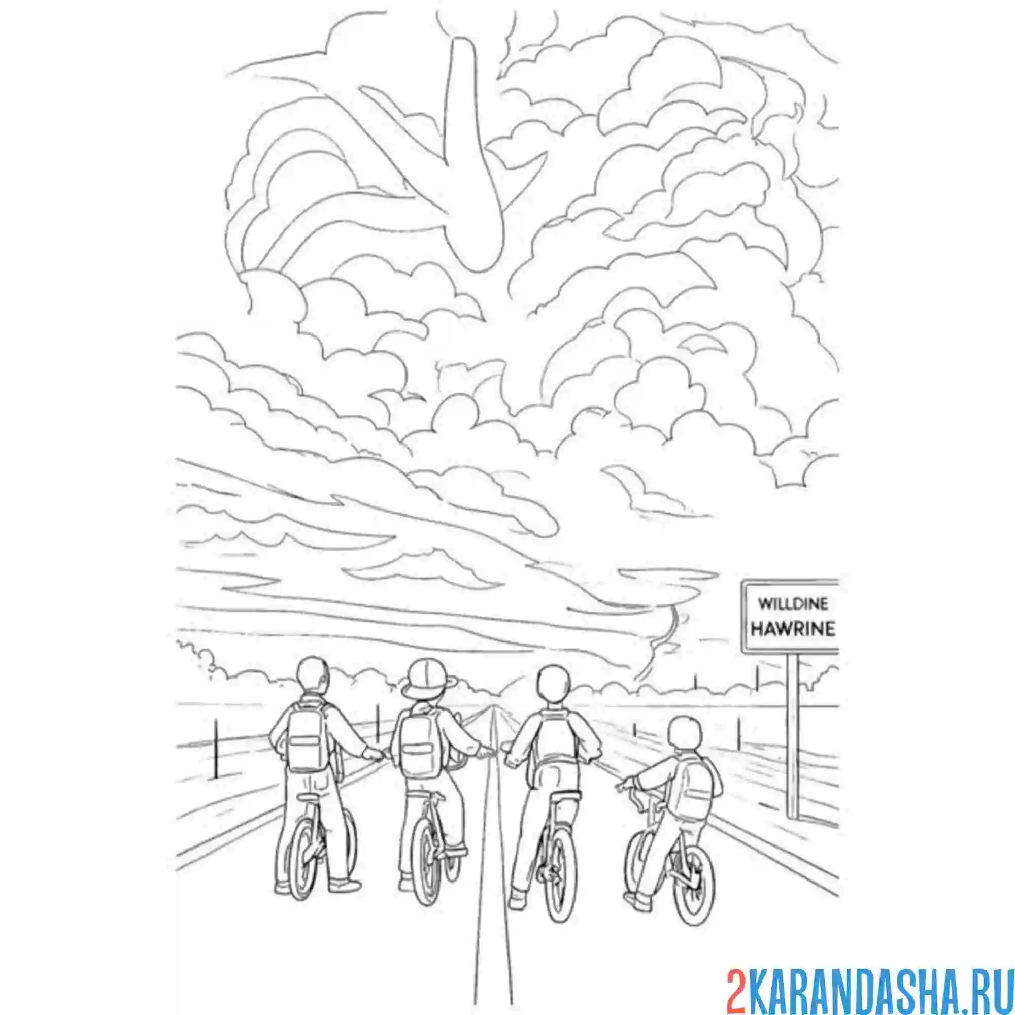 Раскраска нашествие осд (очень странные дела)