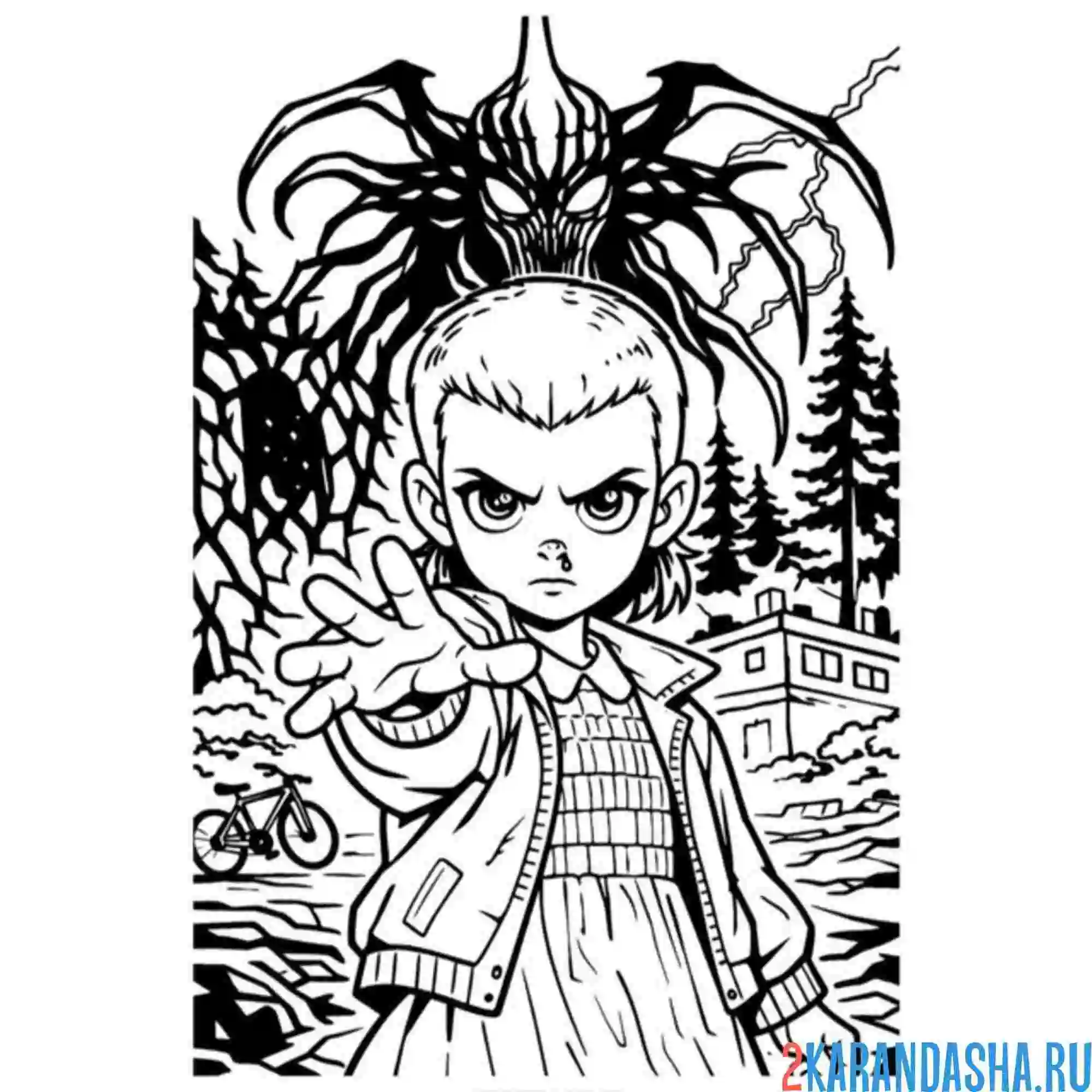 Раскраска 11 из 1 сезона осд (очень странные дела)