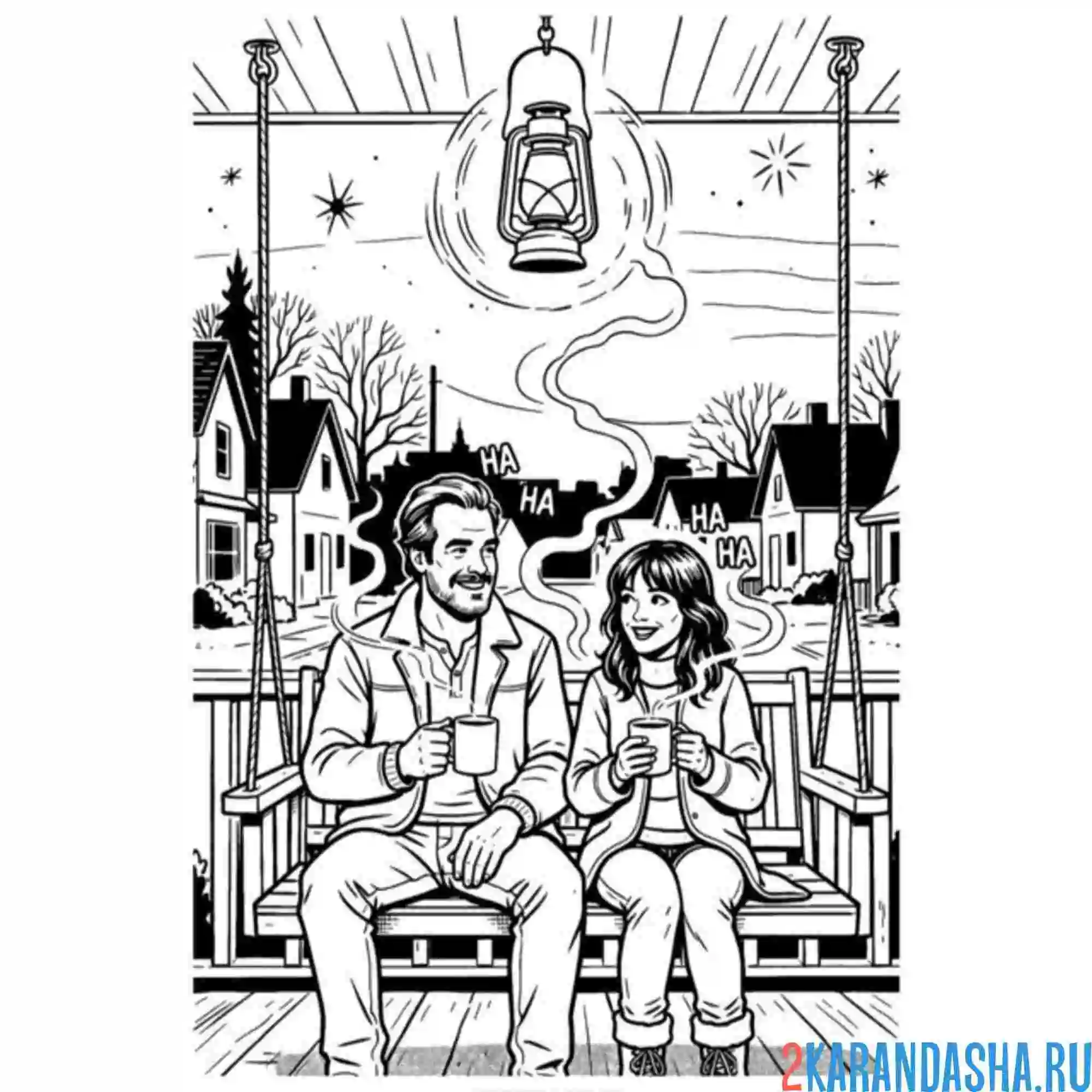 Раскраска беседа осд (очень странные дела)