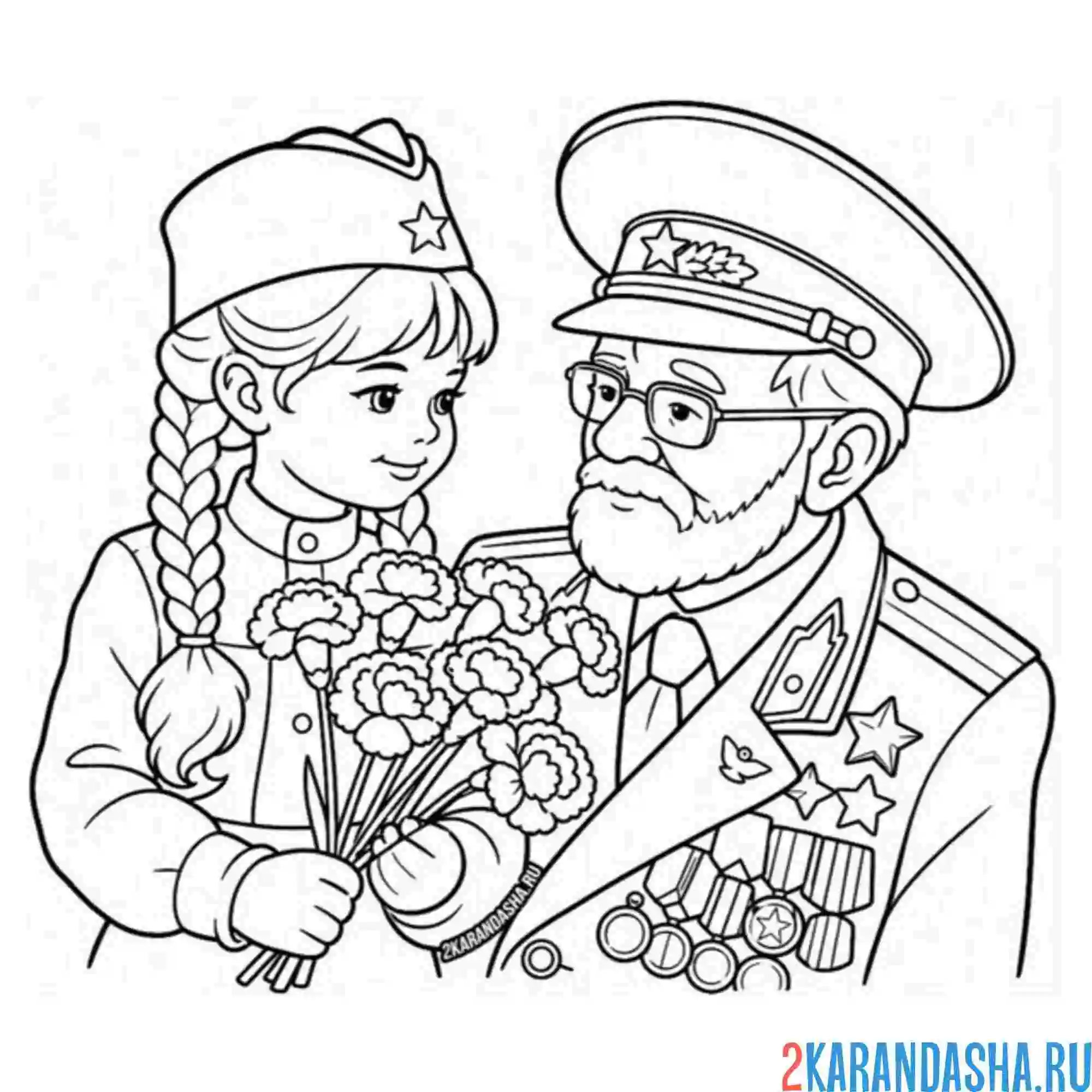 Раскраска герои отечества