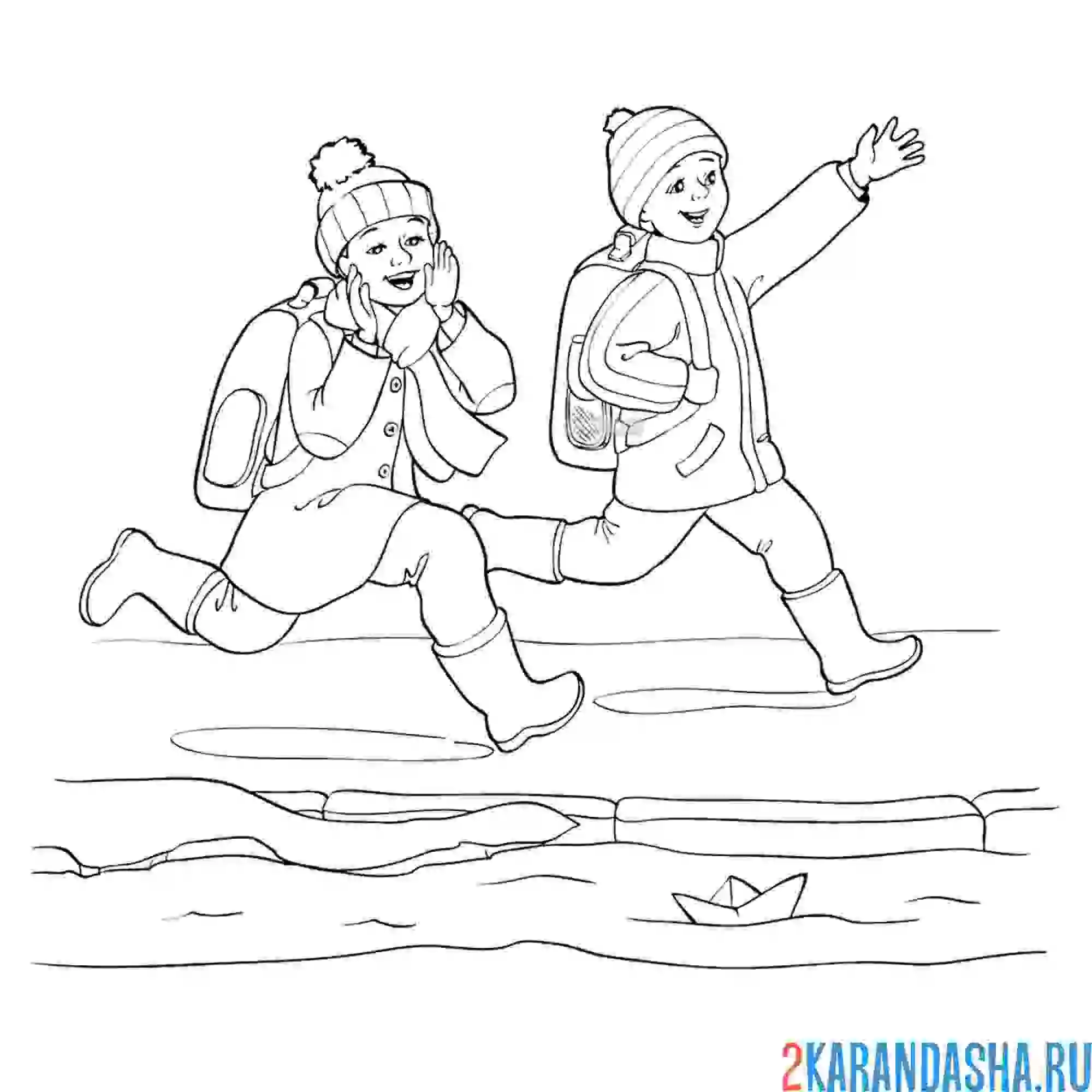 Раскраска бумажный кораблик в ручье