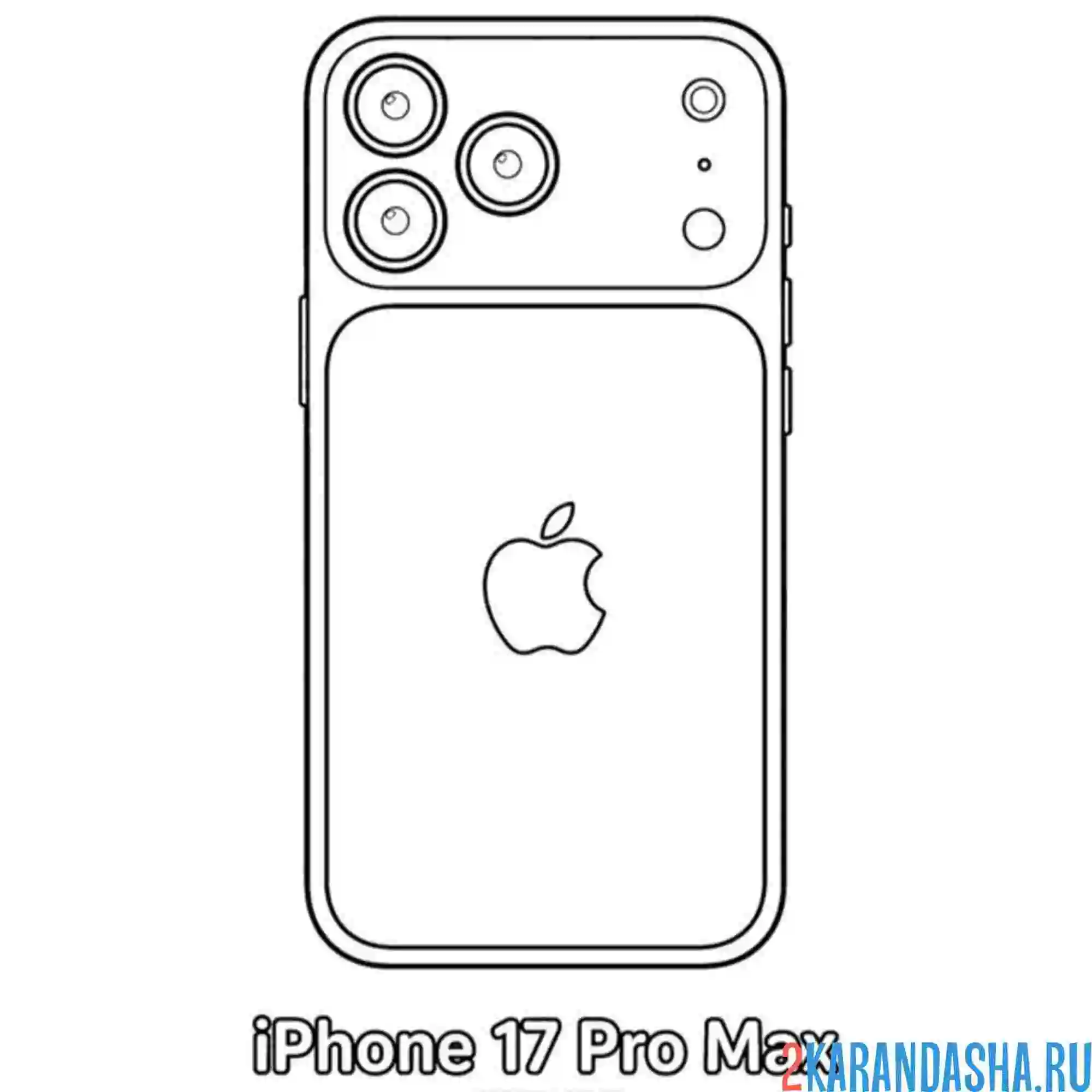 Раскраска айфрон 17 pro max iphone