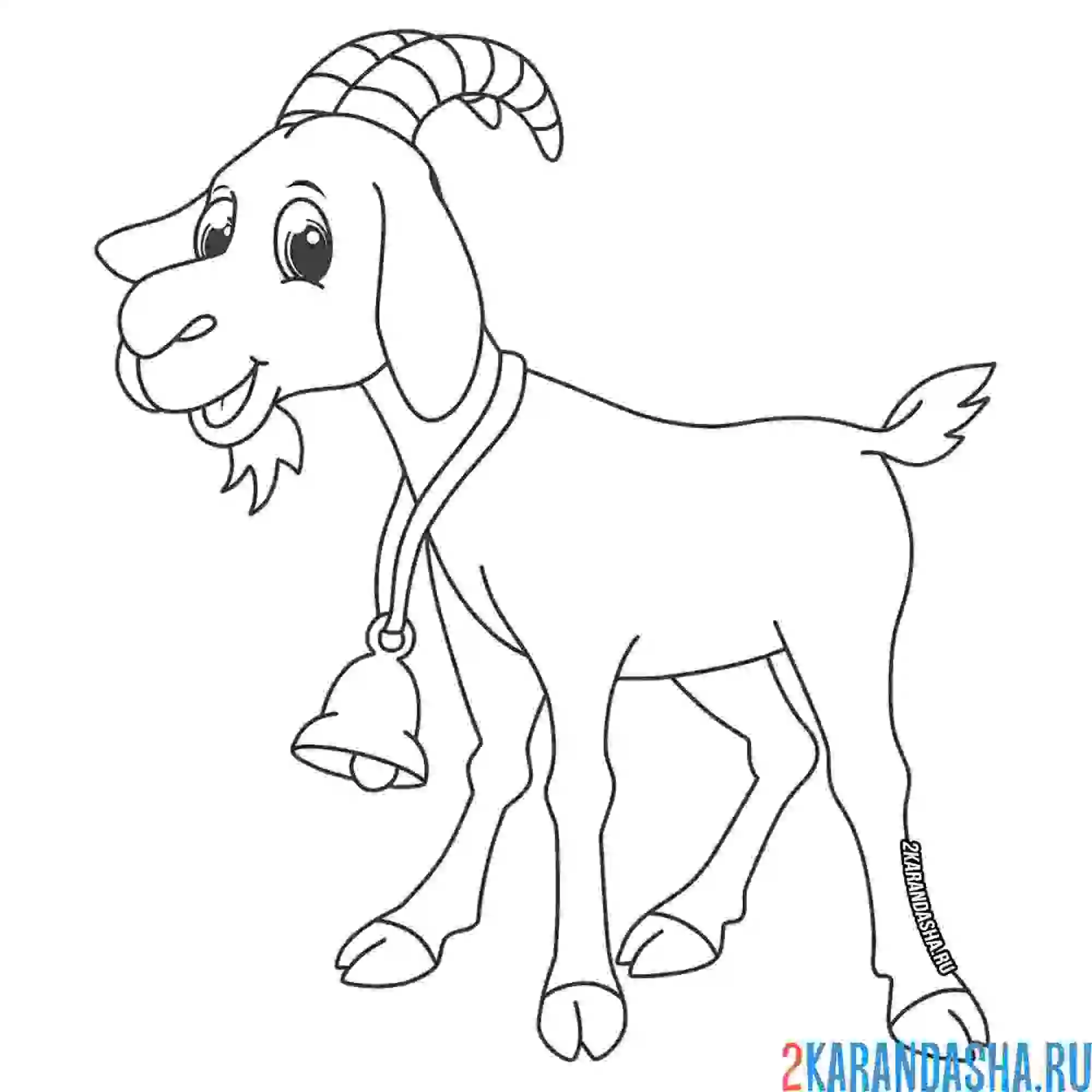 Раскраска козлик с колокольчиком