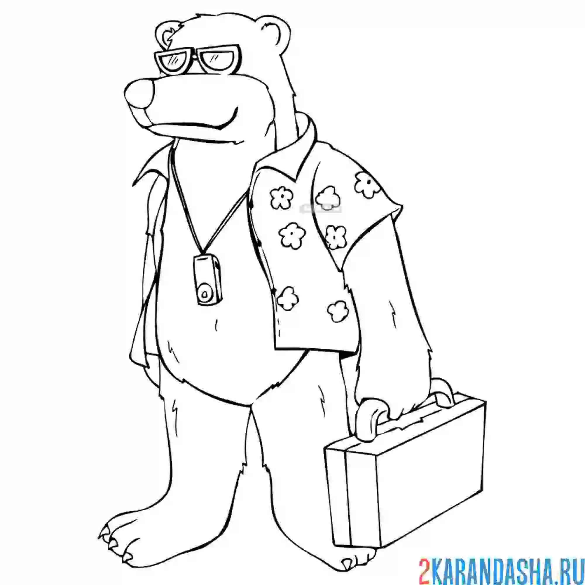 Раскраска смешной мишка собрался в отпуск