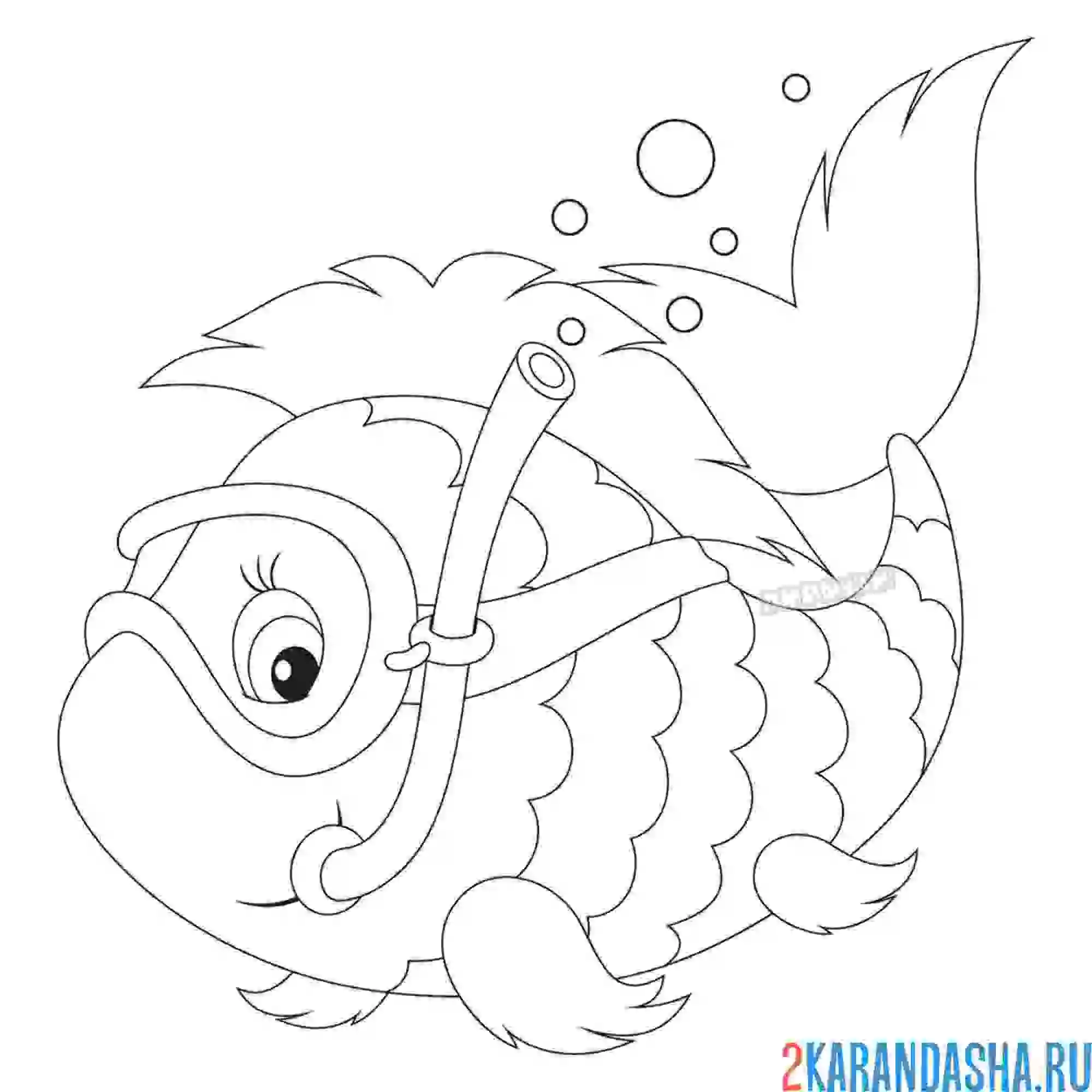 Раскраска смешная рыба
