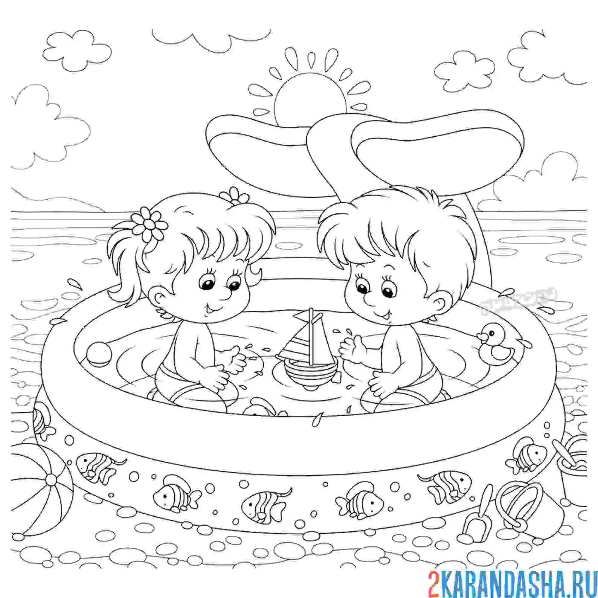 Раскраска дети в надувном бассейне