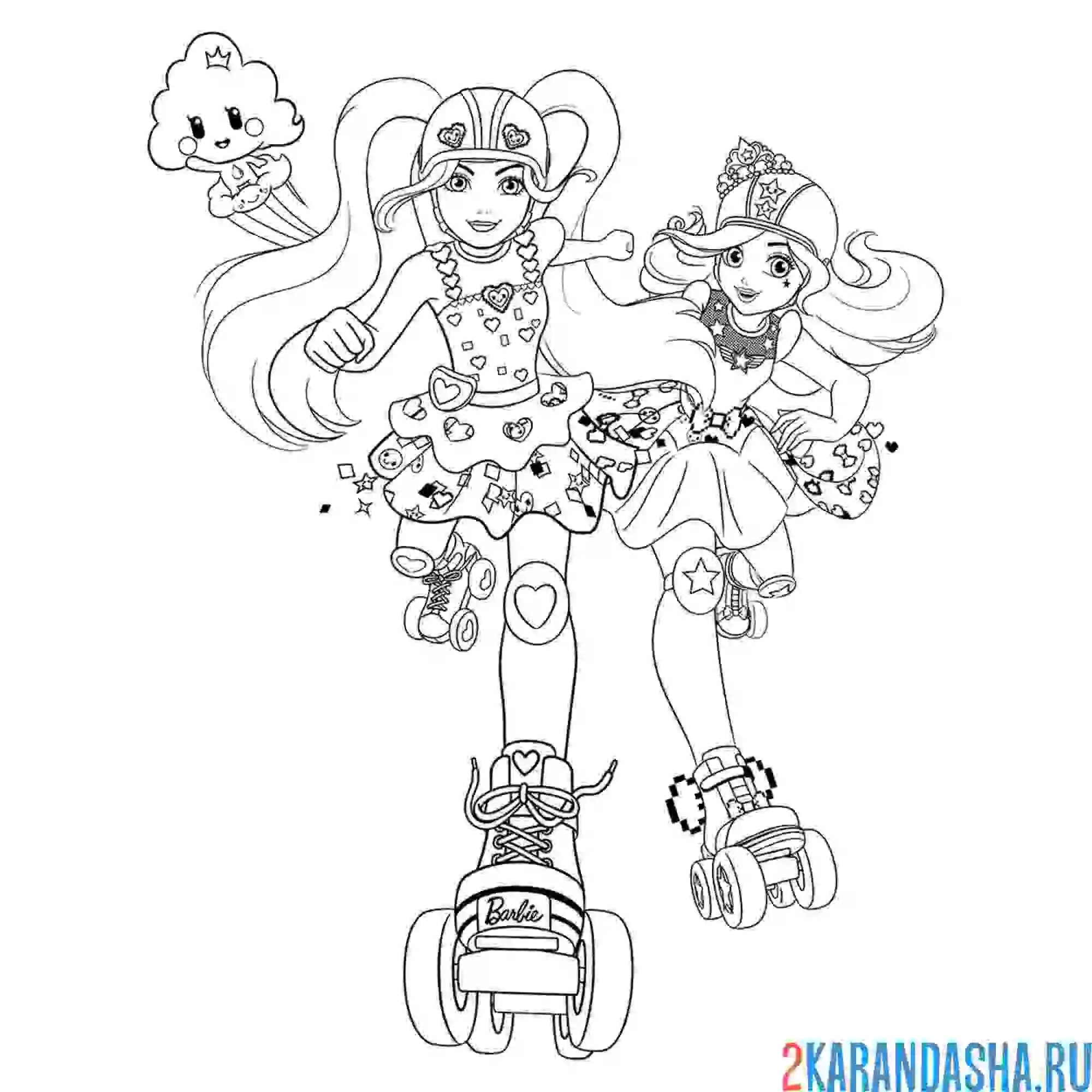 Раскраска барби подружки на роликах