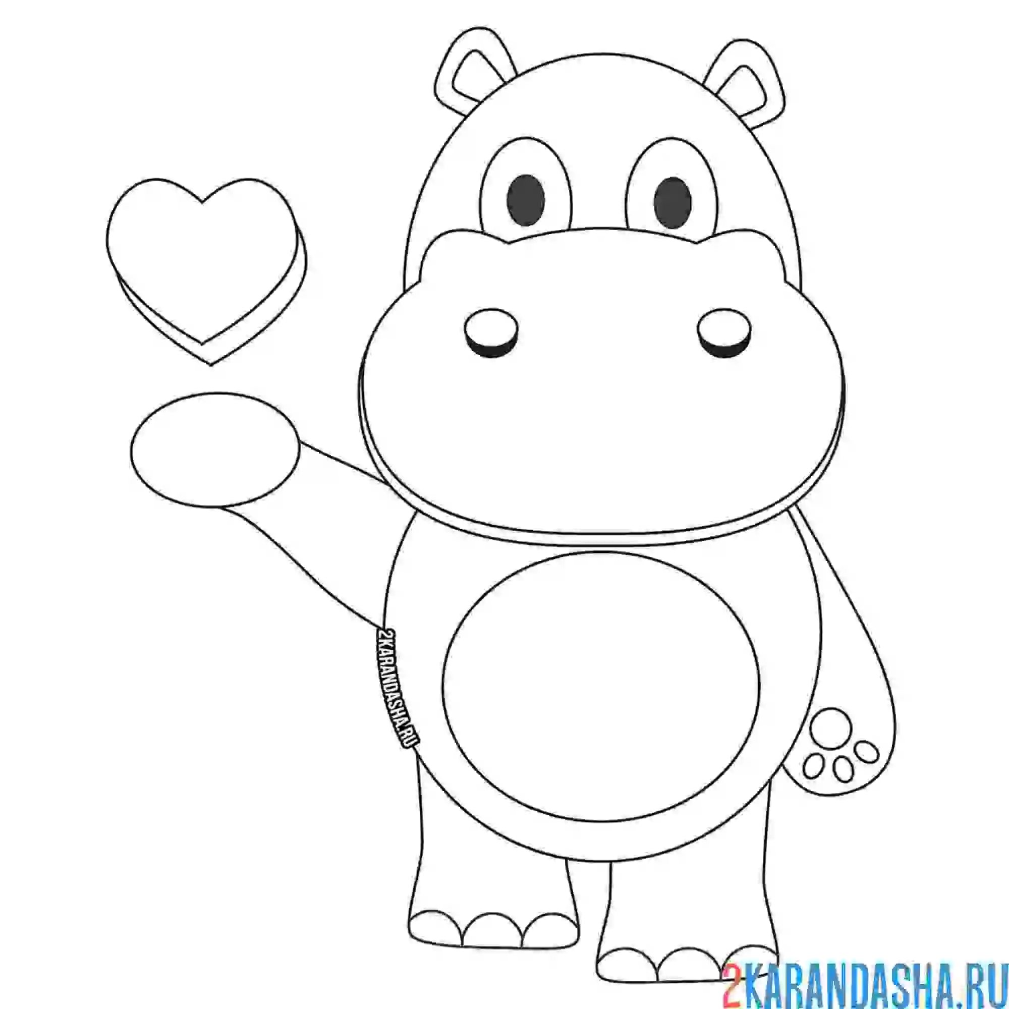Раскраска бегемотик с сердечком на руке