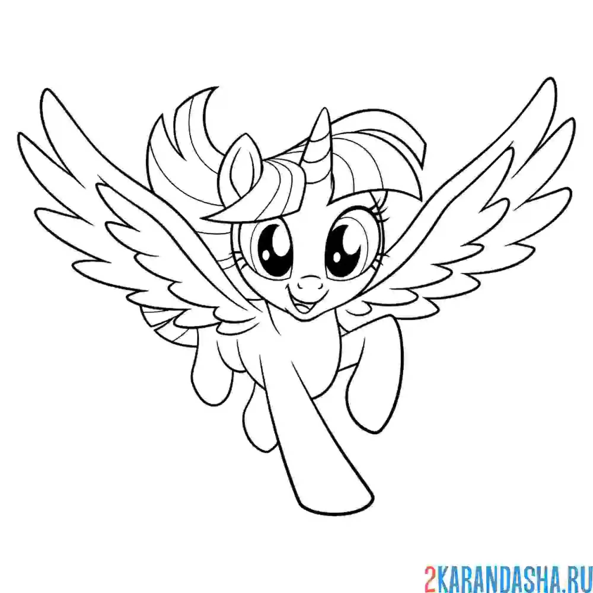 Раскраска сумеречная искорка с крыльями