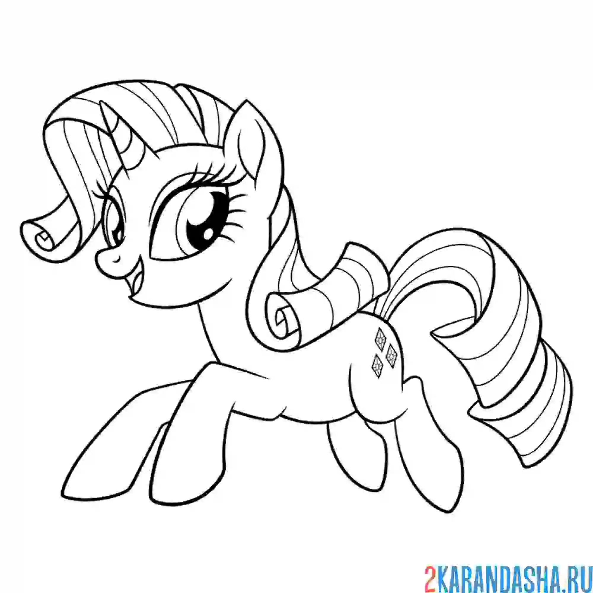 Раскраска модница рарити