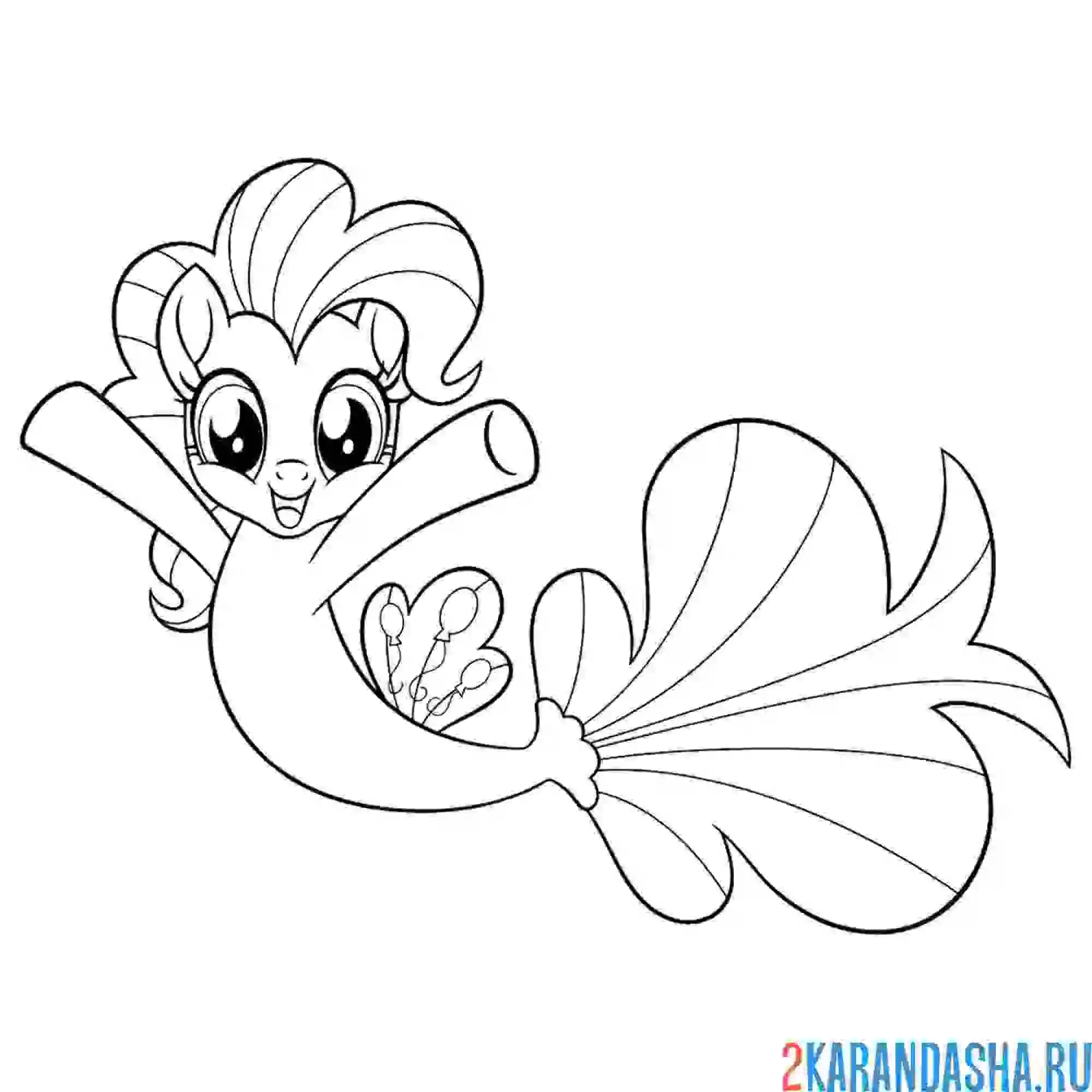 Раскраска пинки пай с хвостом русалки