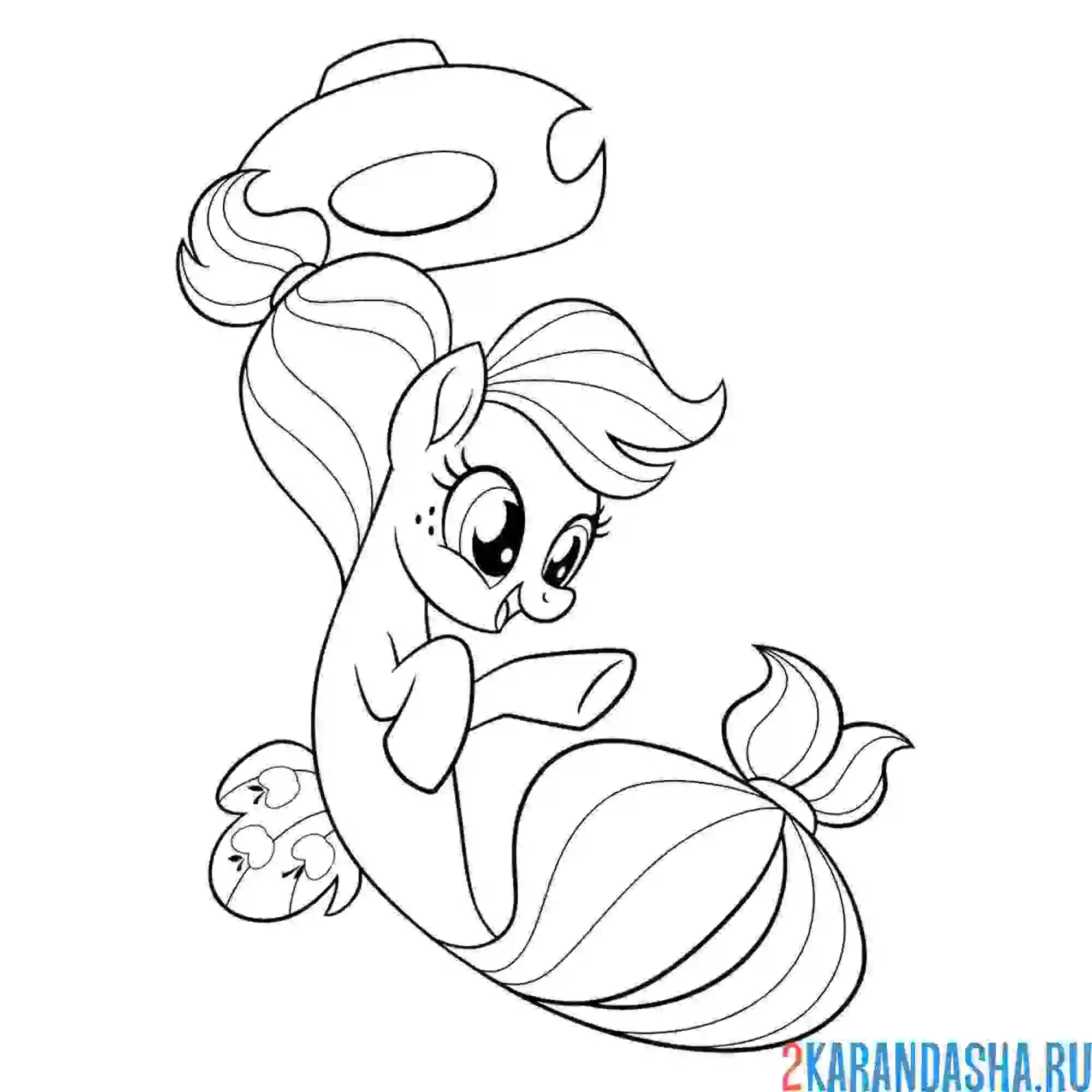 Раскраска эппл джек с хвостиком русалки