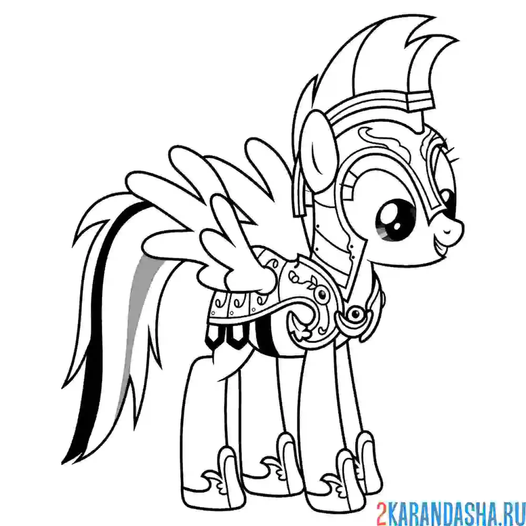 Раскраска радуга дэш в доспехах