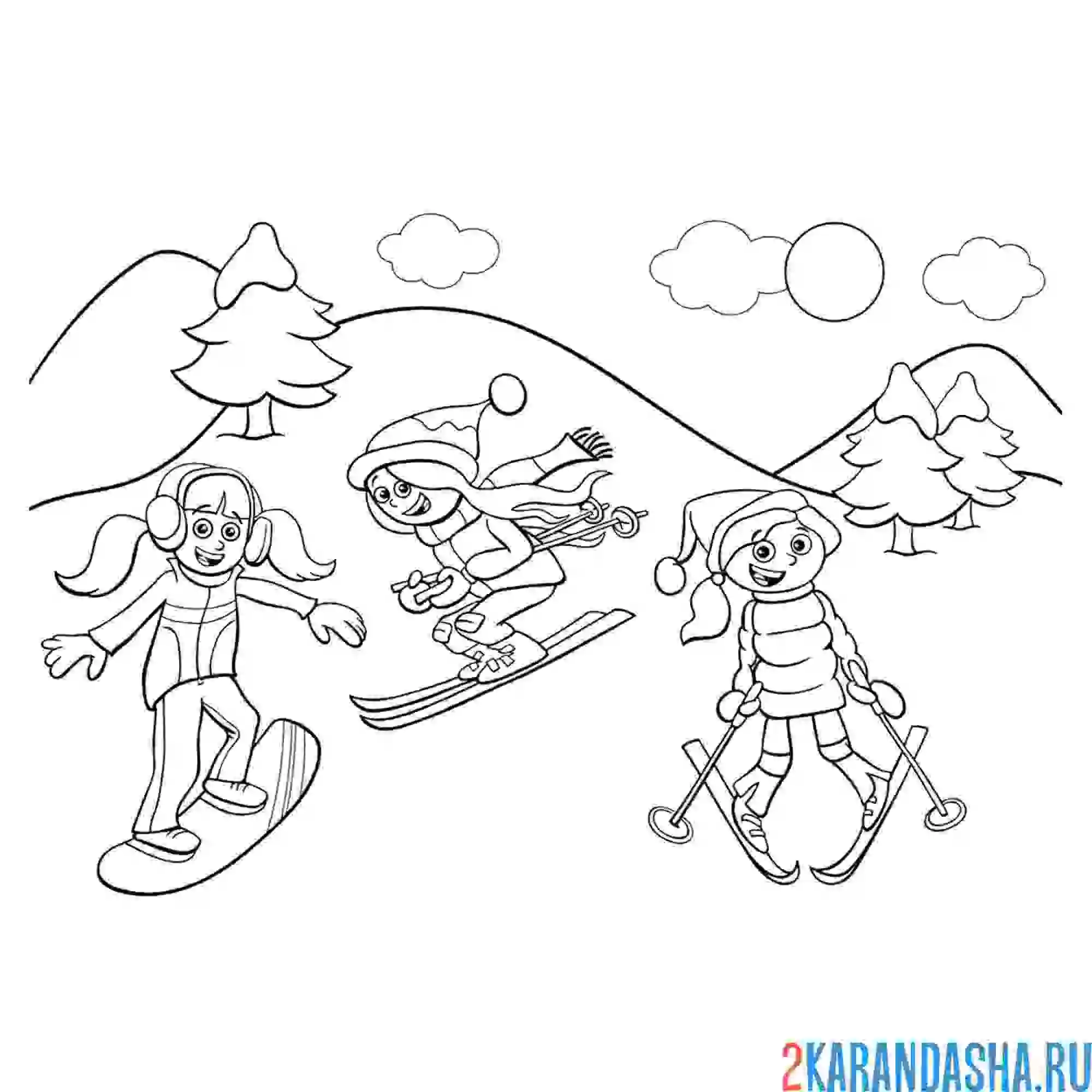 Раскраска зимние виды спорта