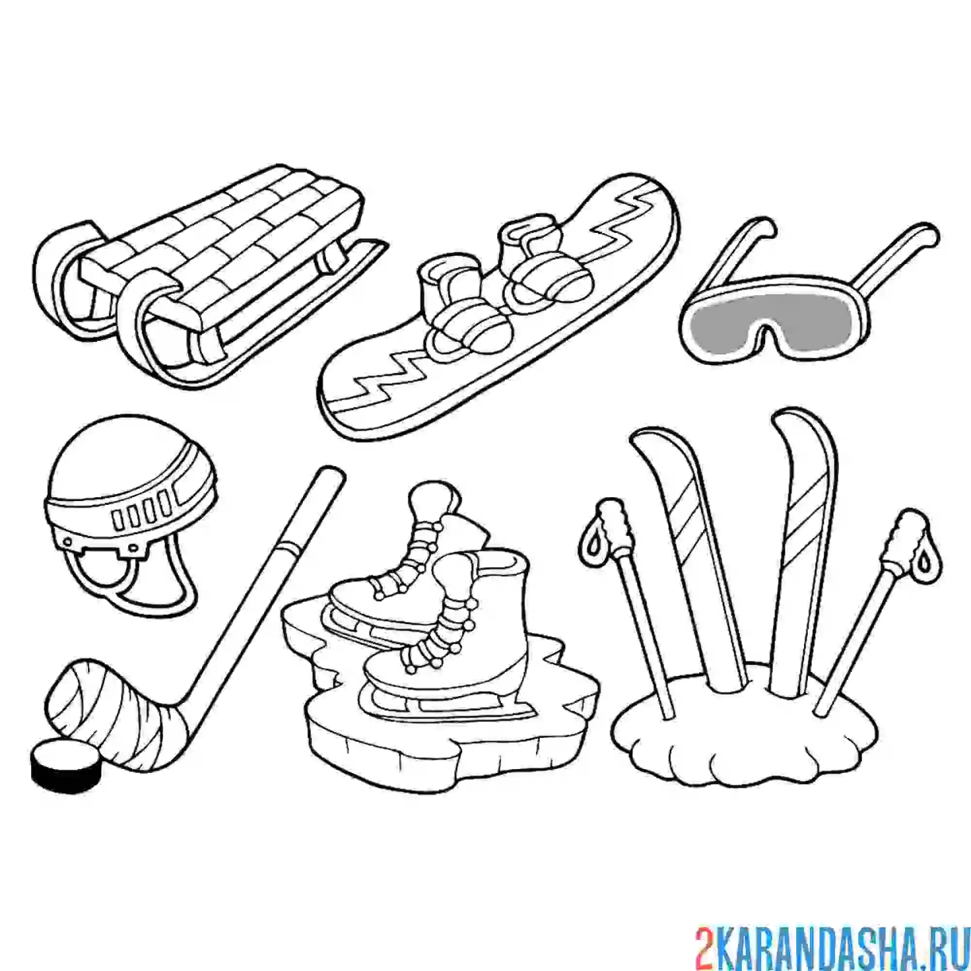 Раскраска картинка разные зимние виды спорта