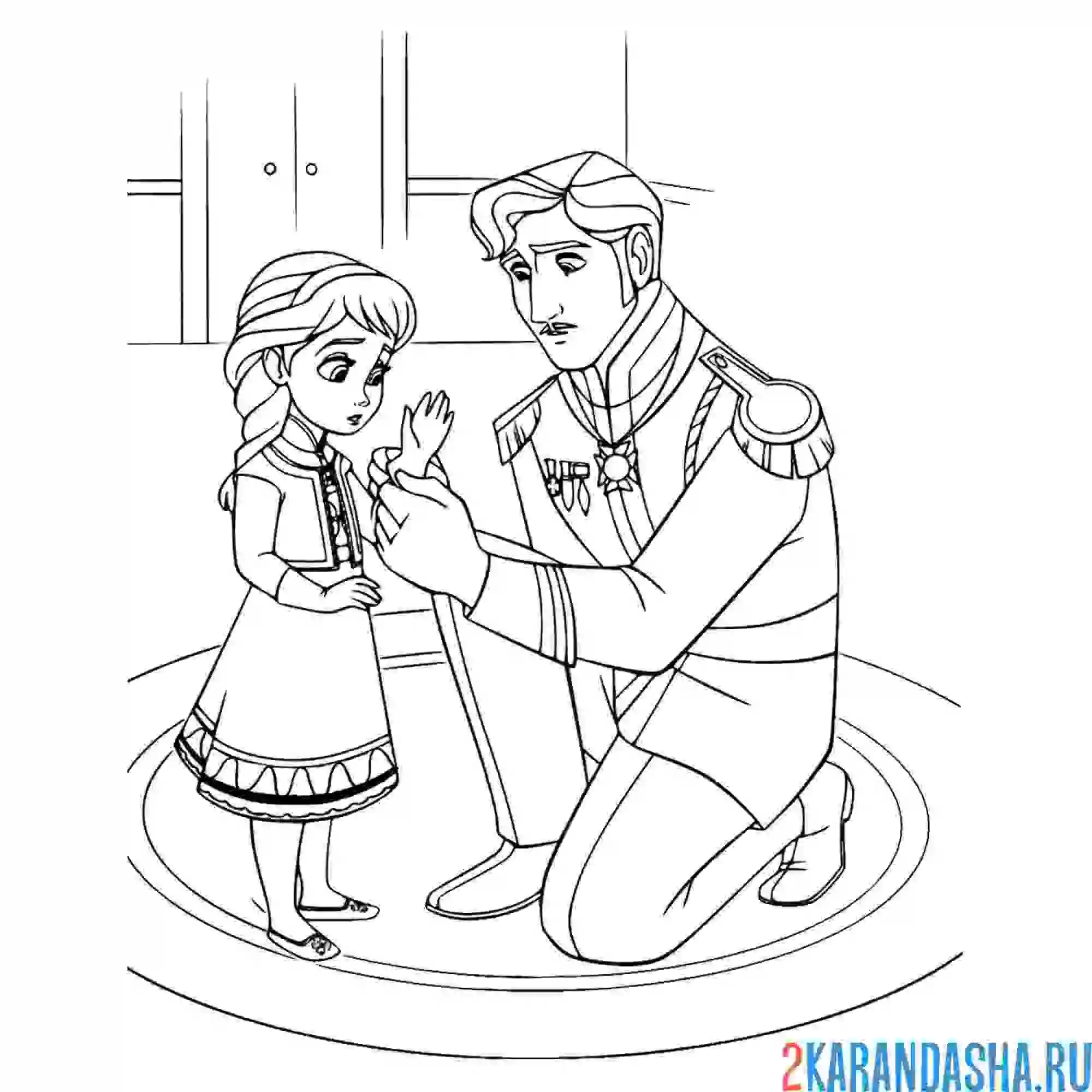 Раскраска маленькая принцесса эльза с папой