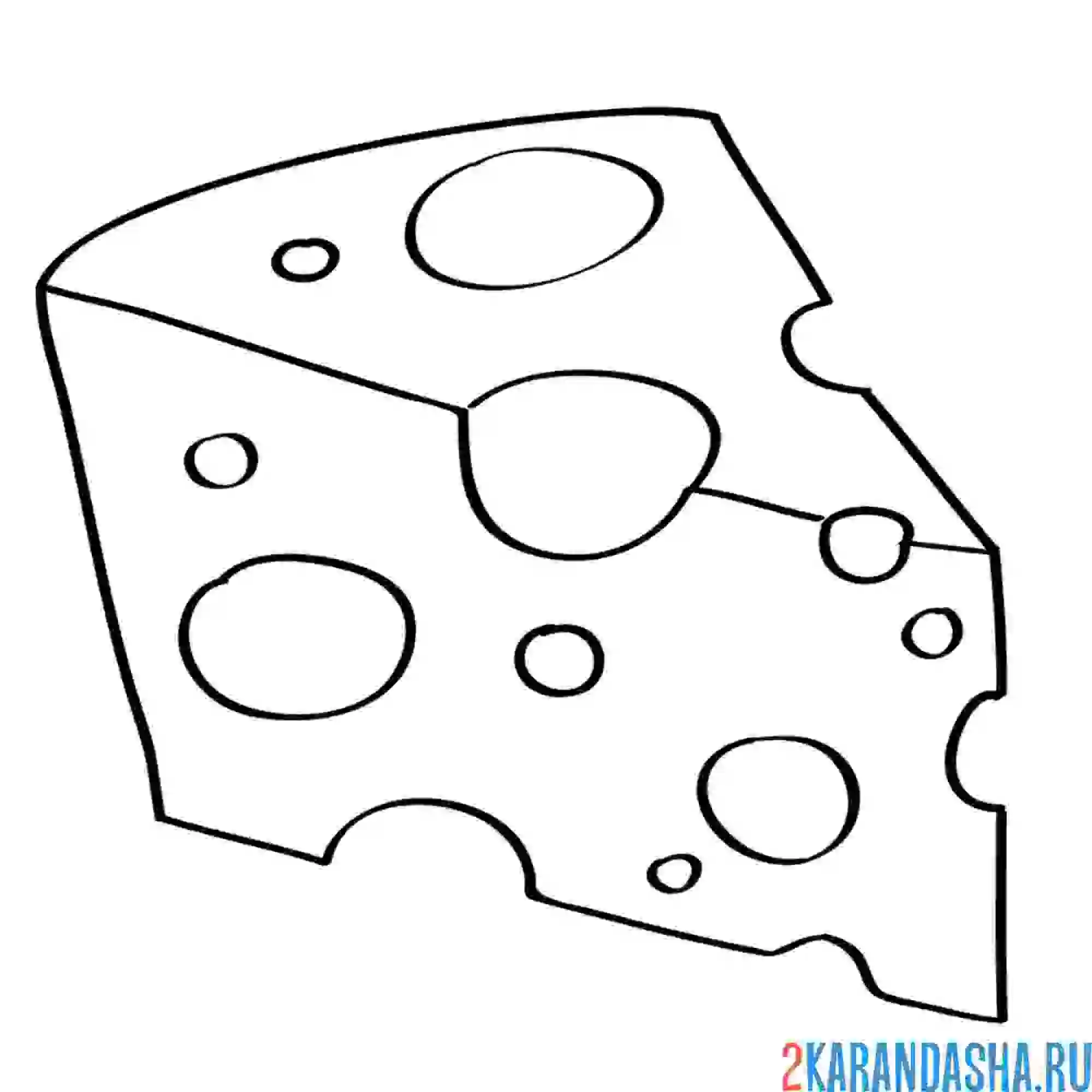 Раскраска кусочек сыра