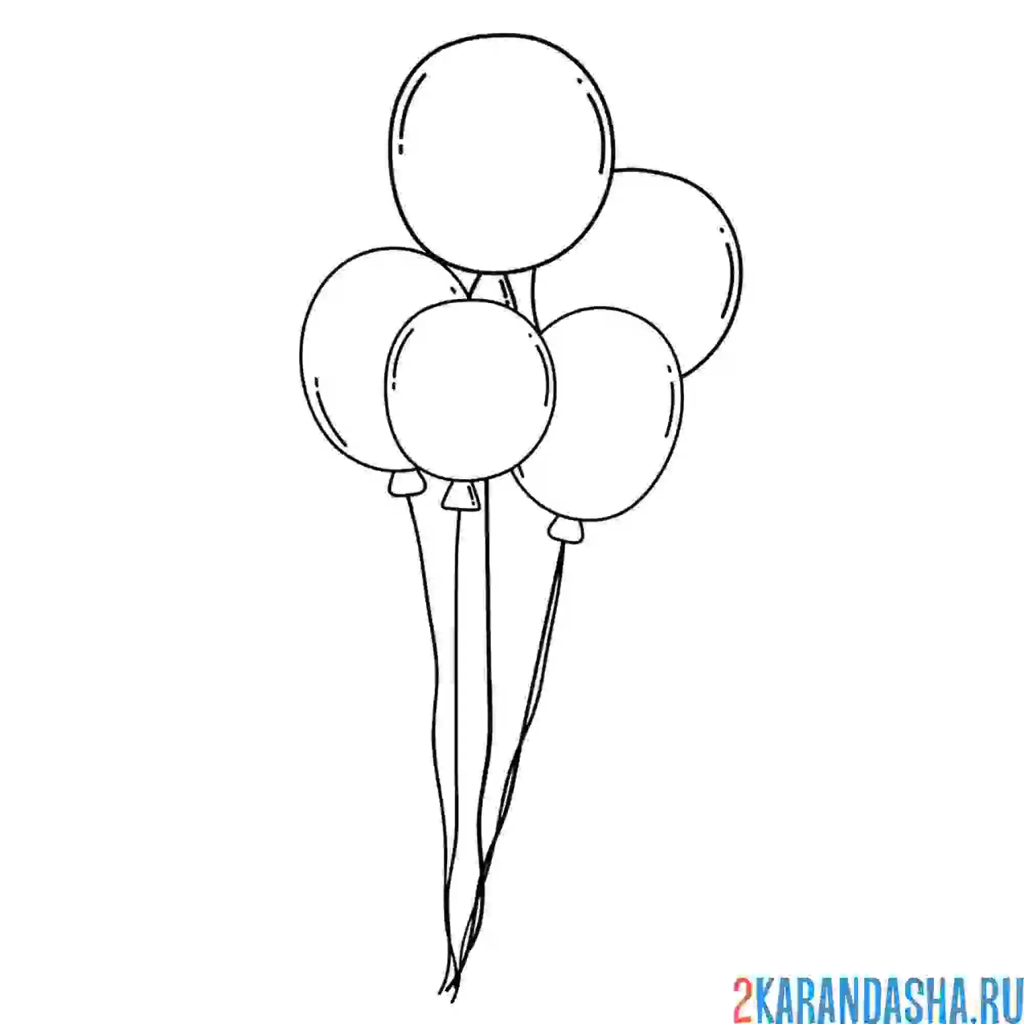 Раскраска воздушные шарики