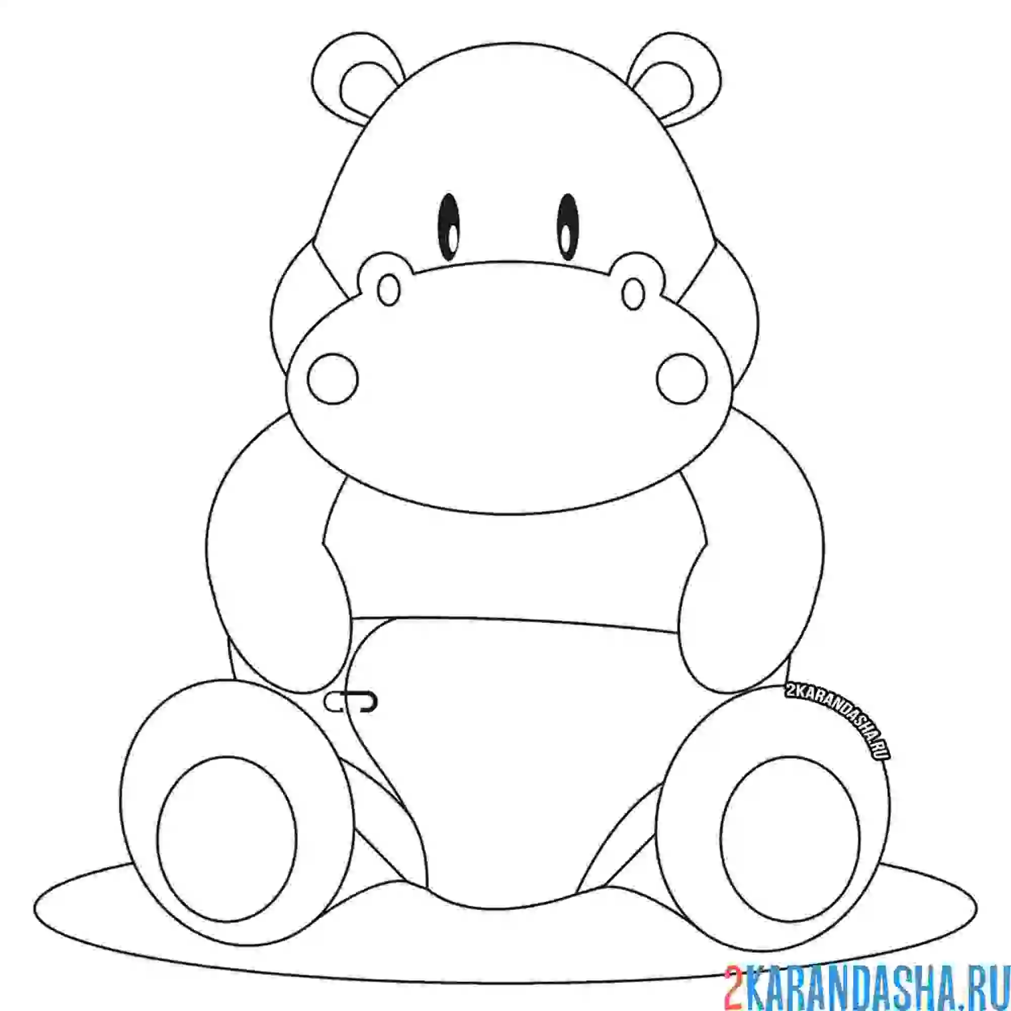 Раскраска маленький бегемотик в подгузниках