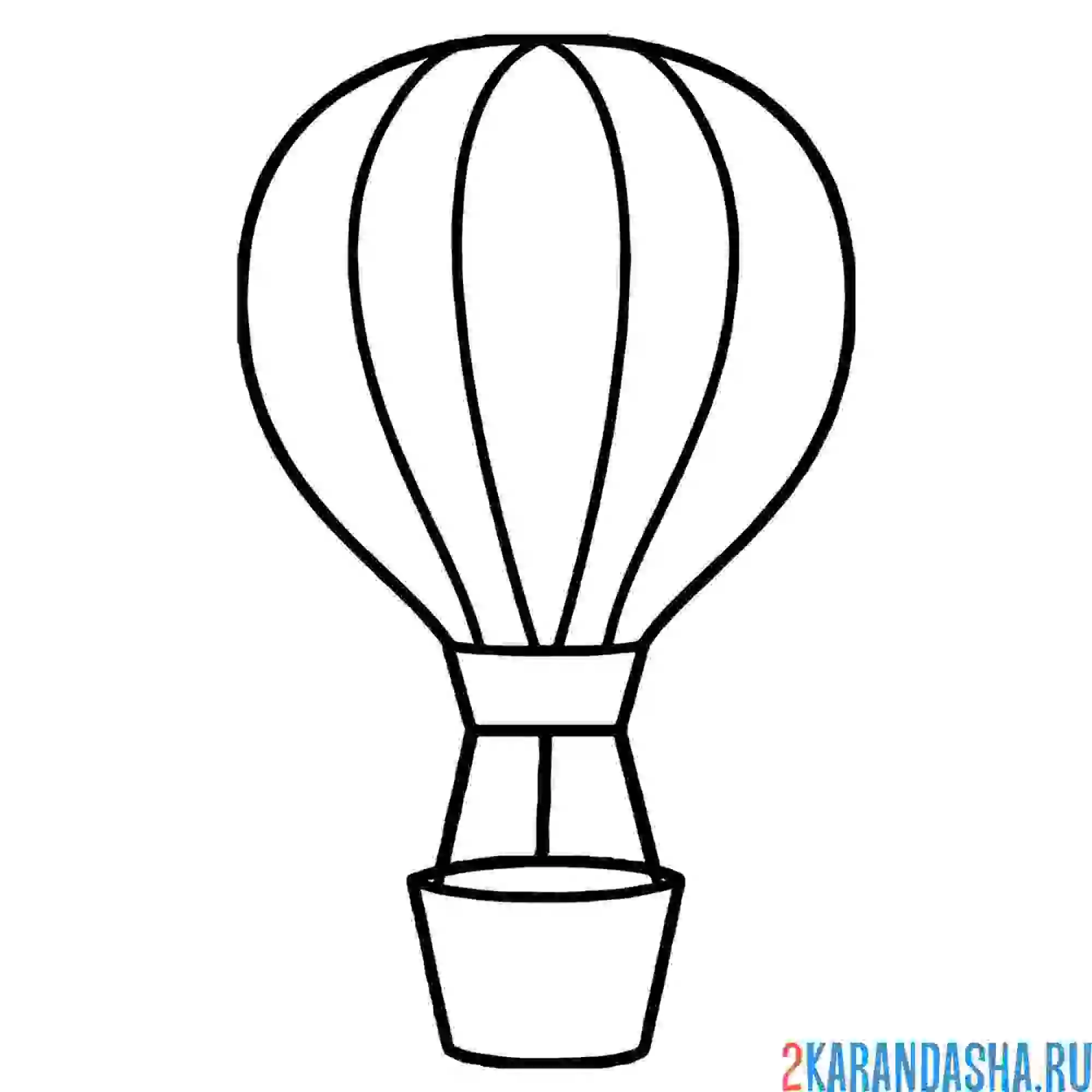 Раскраска воздушный шар