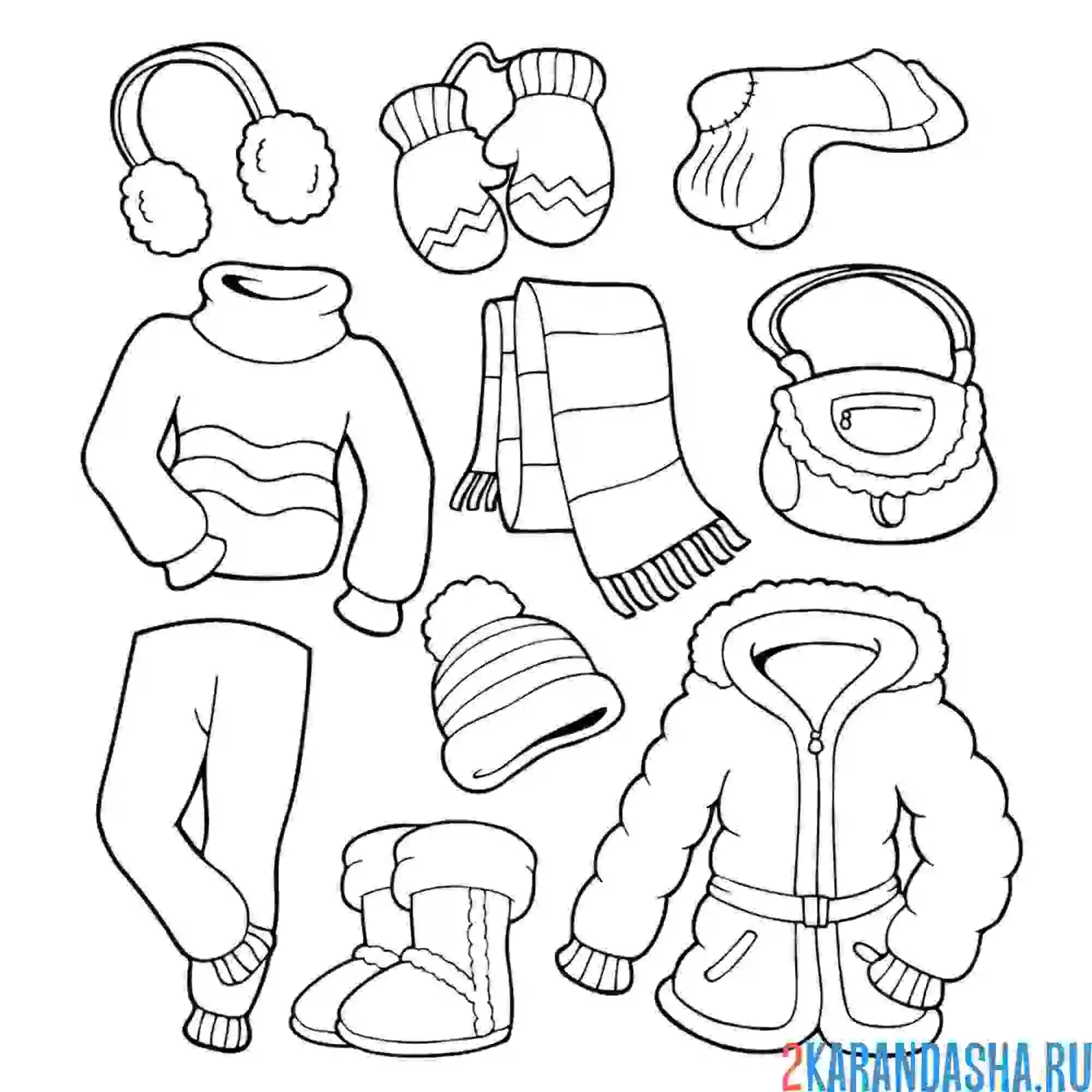 Раскраска теплая зимняя одежда