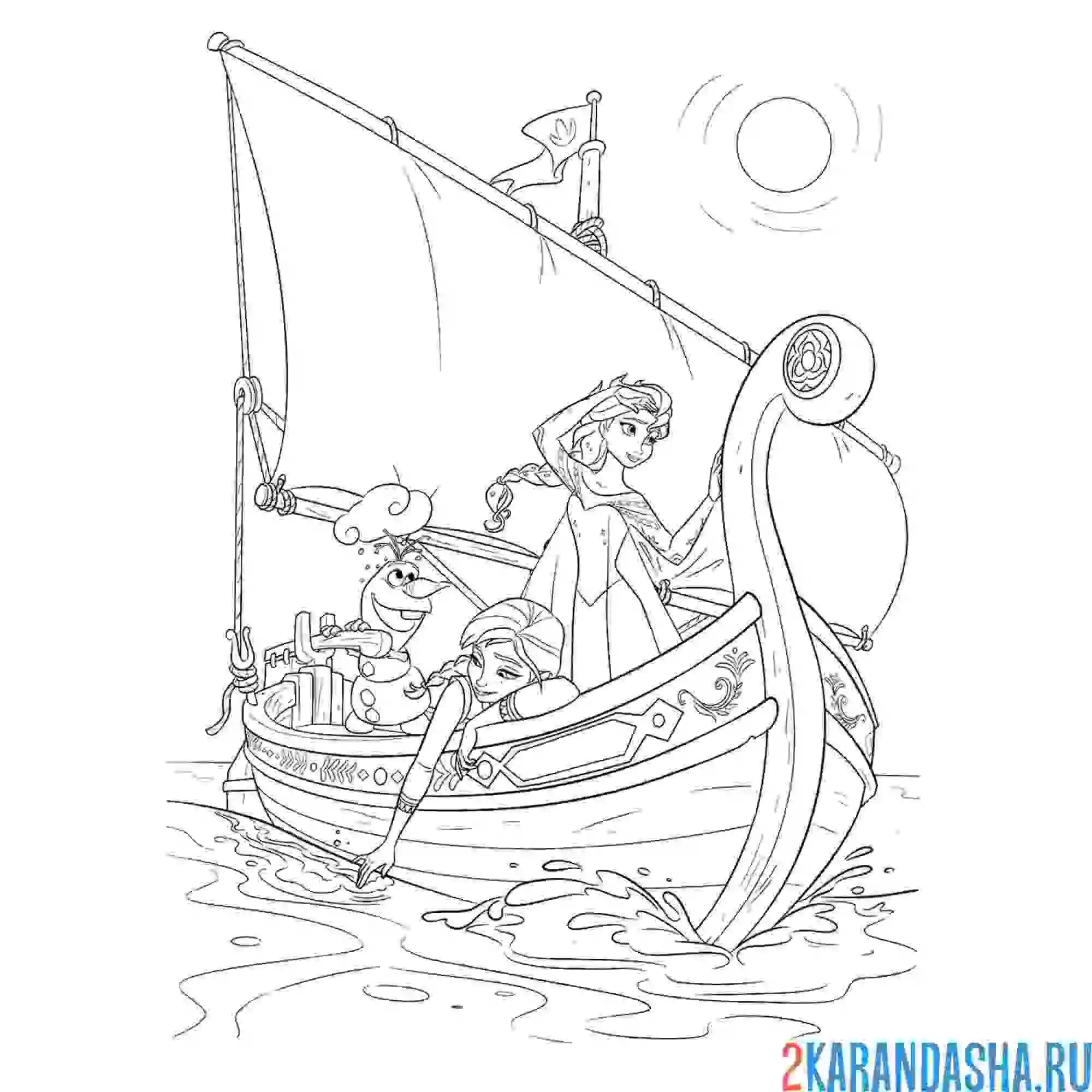 Раскраска эльза, анна и олаф на корабле