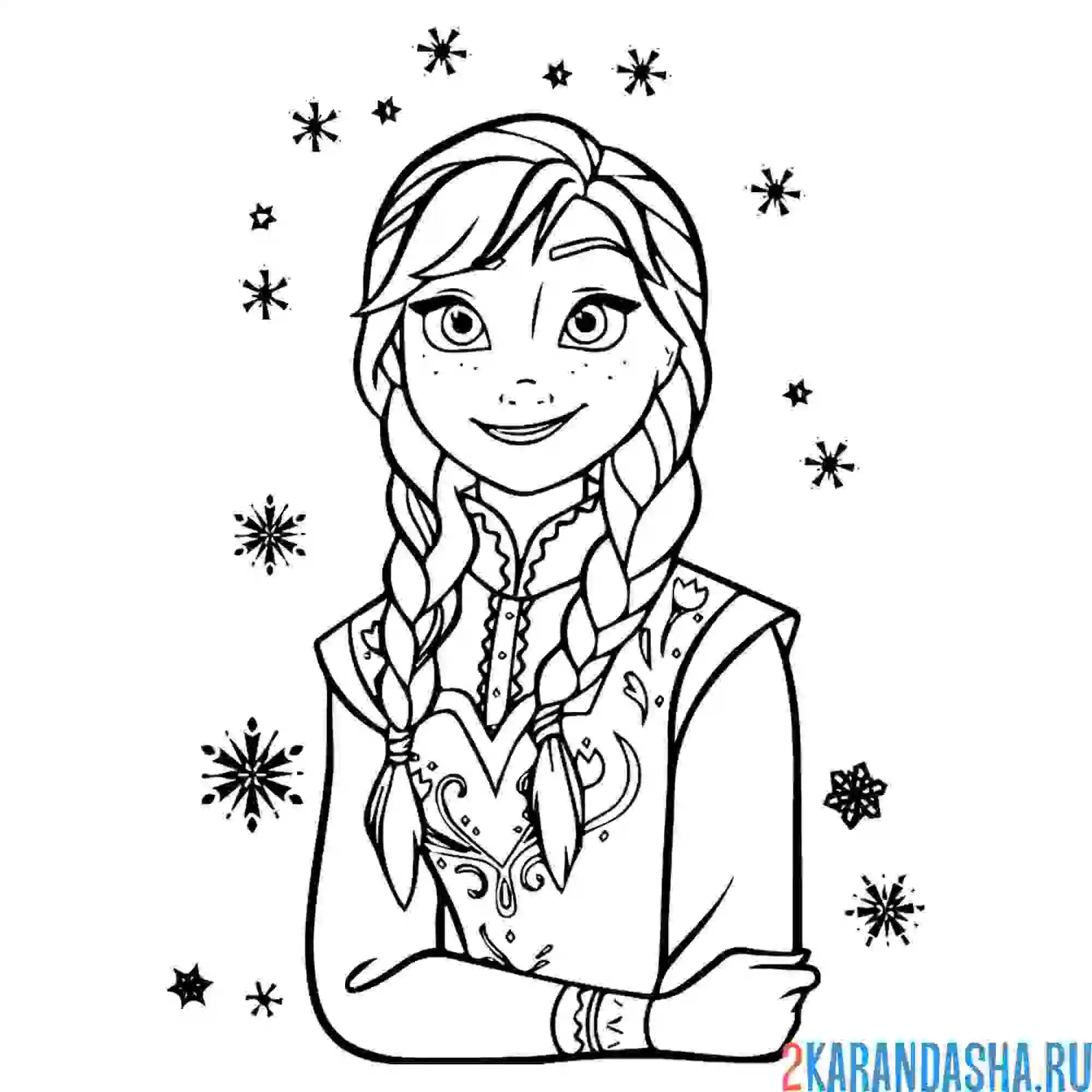 Раскраска красивая анна сестра эльзы
