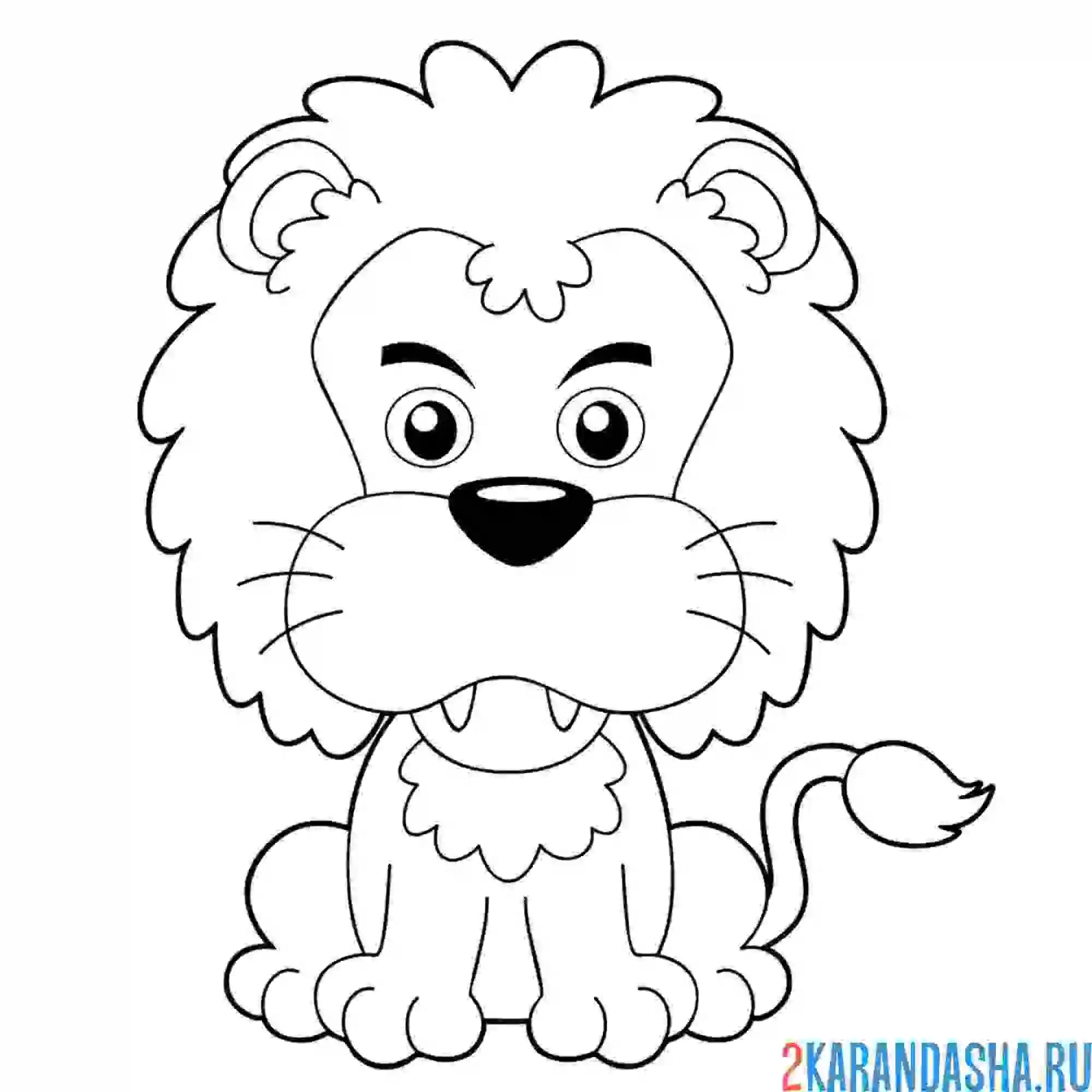 Раскраска серьезный лев