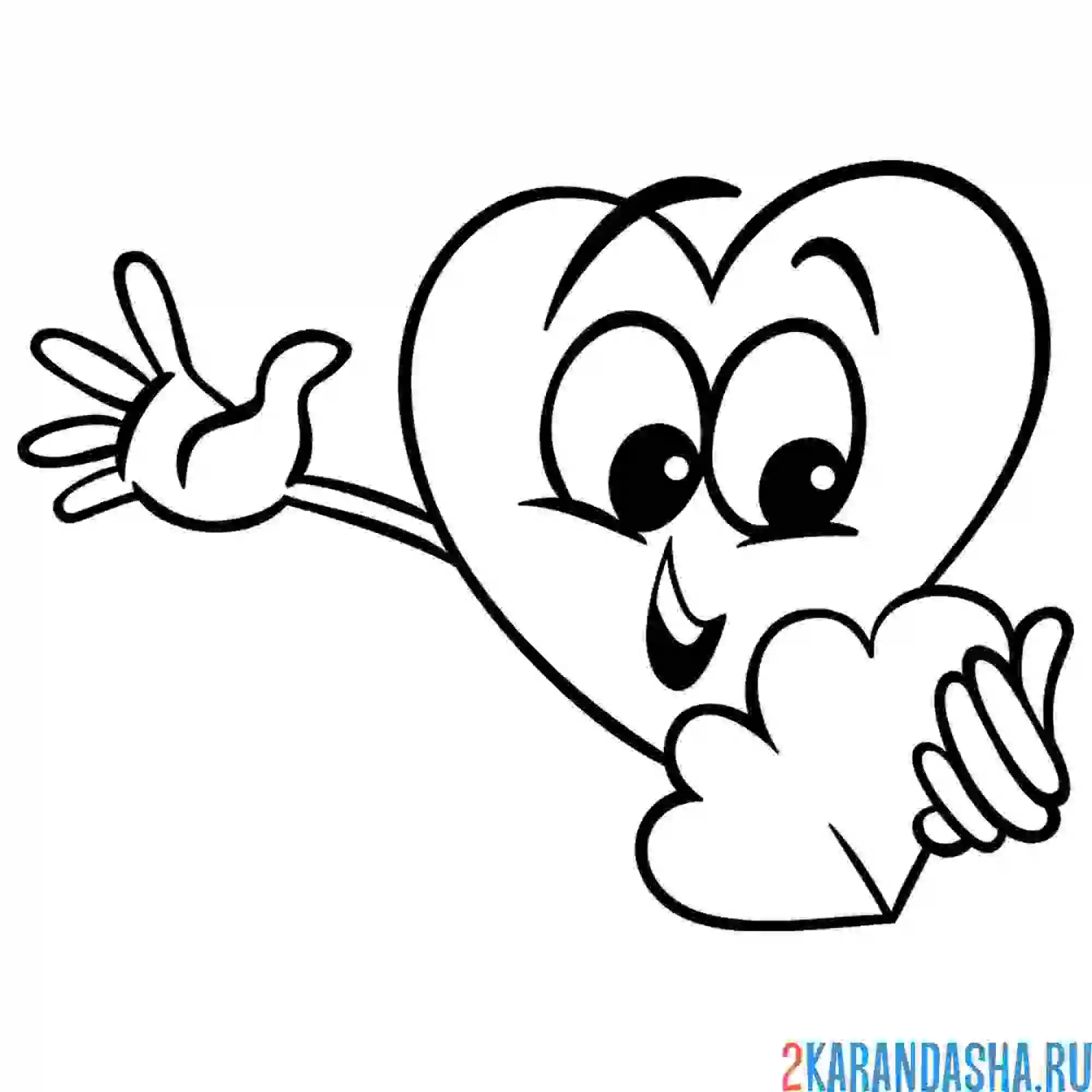 Раскраска милое сердечко