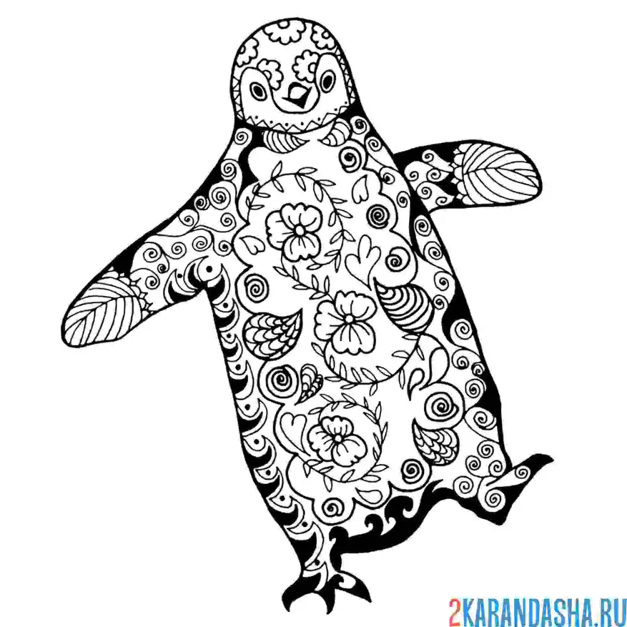 Раскраска антистресс смешной пингвин