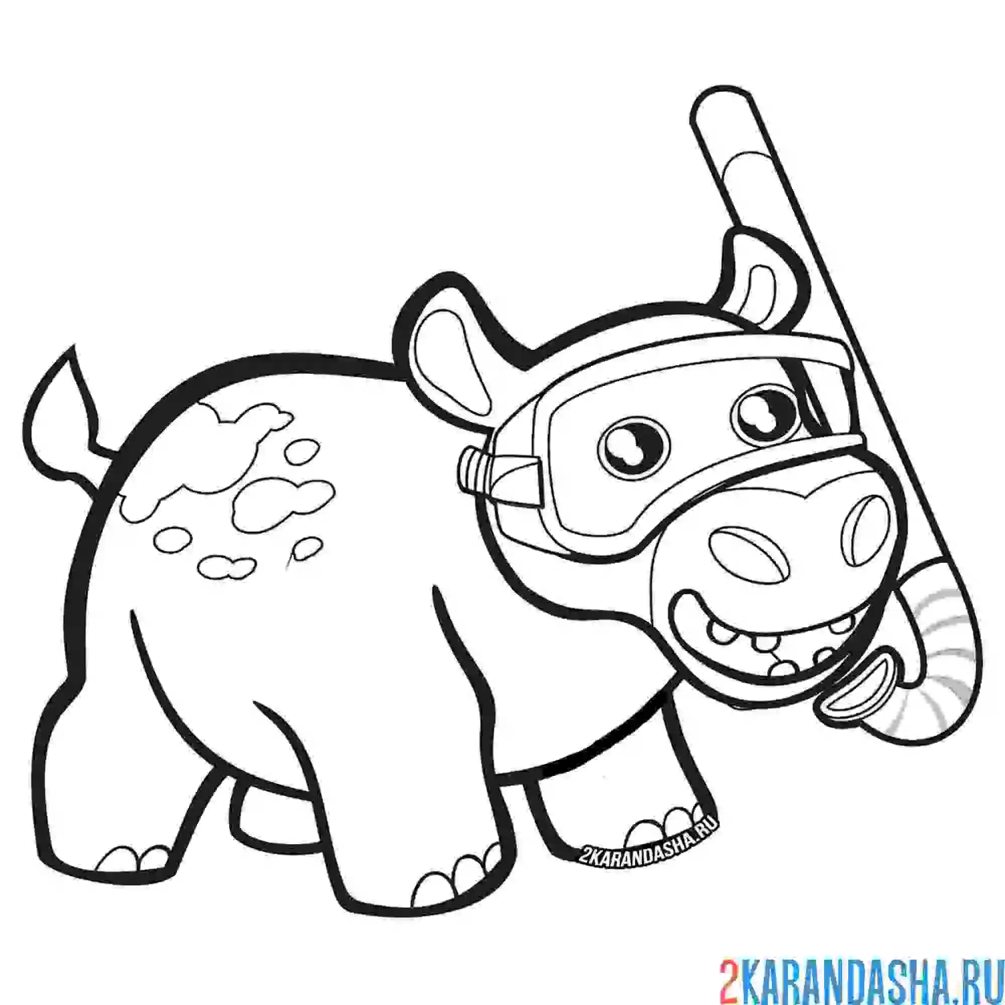 Раскраска бегемот в подводной маске