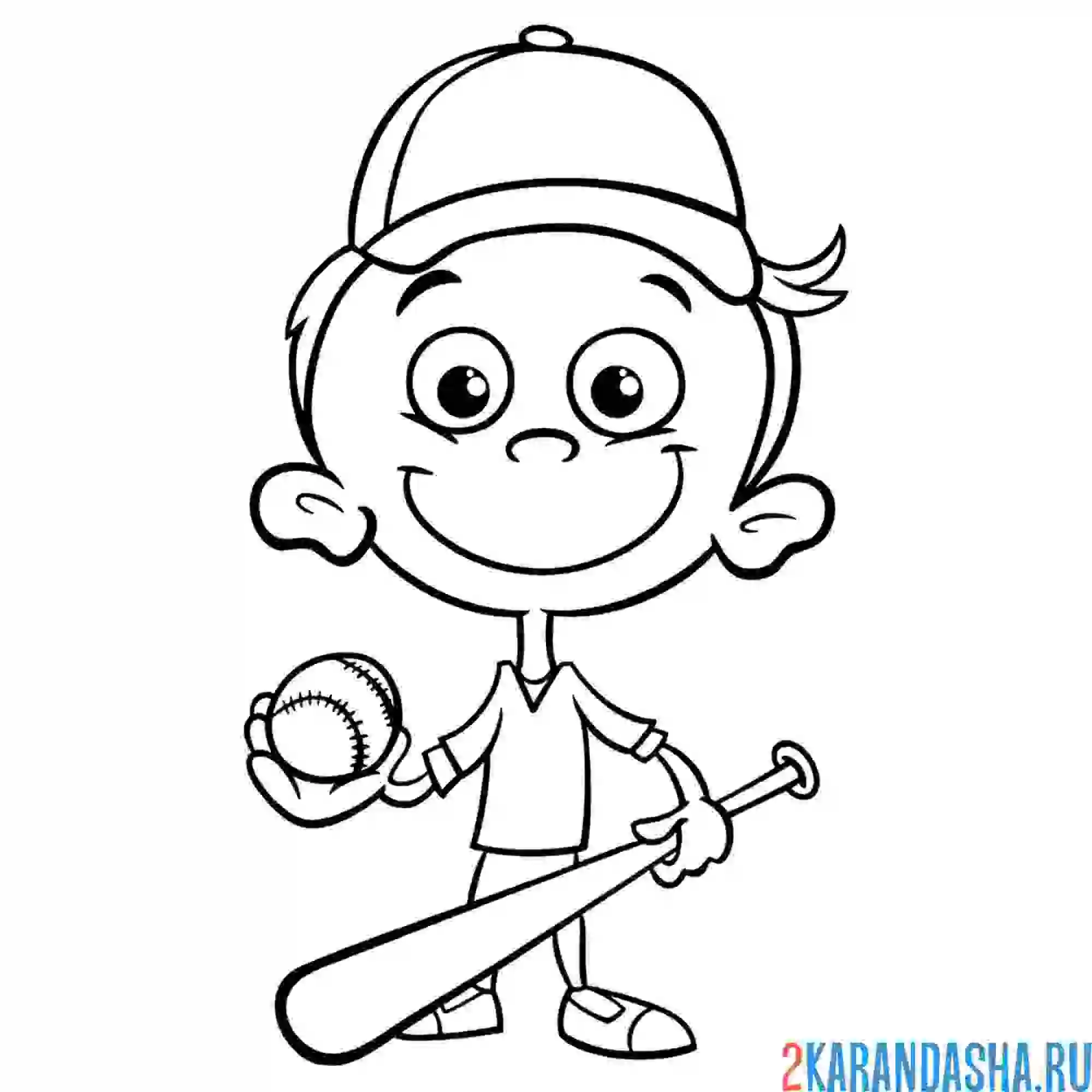 Раскраска бейсбол спорт