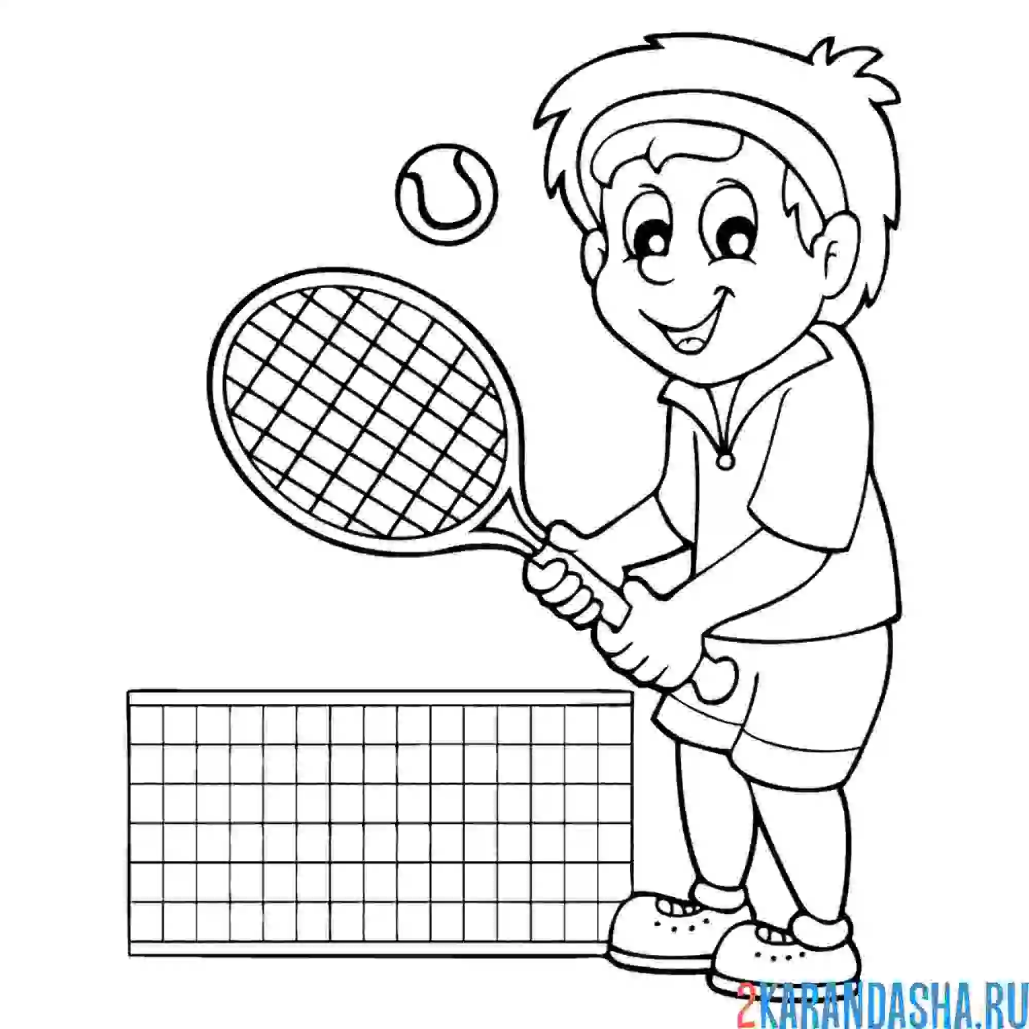 Раскраска большой теннис спорт