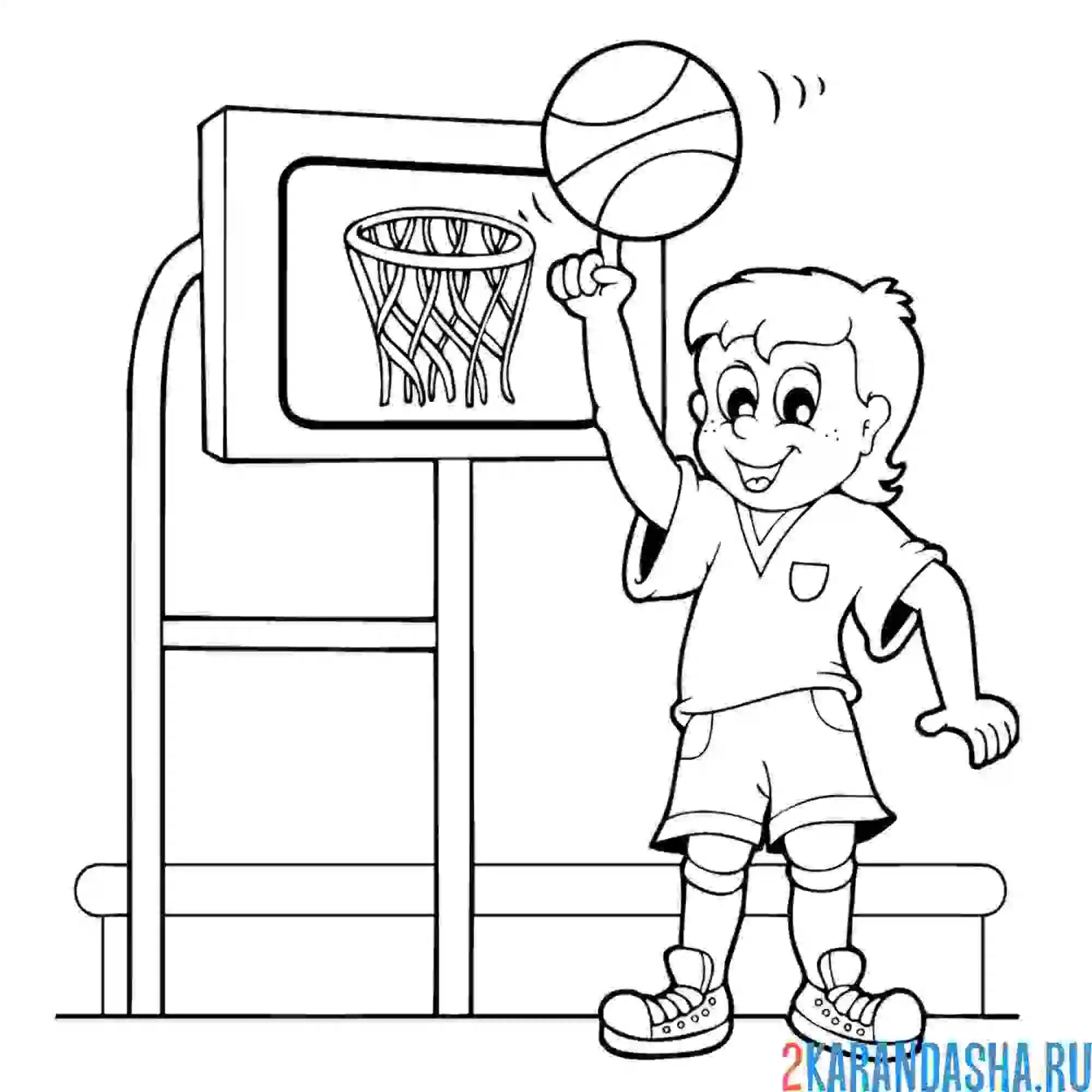 Раскраска игра баскетбол