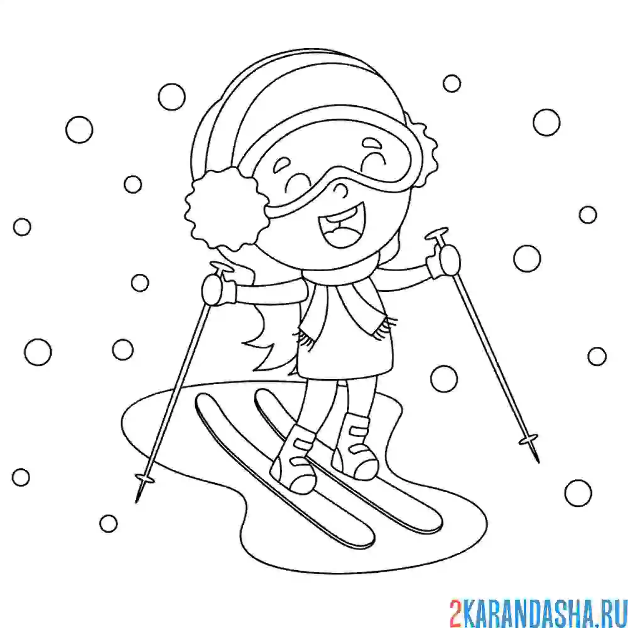 Раскраска горные лыжи зимний вид спорта