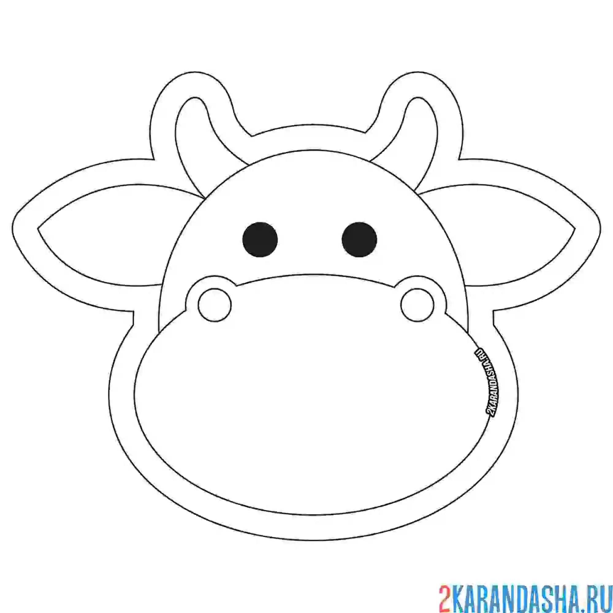 Раскраска голова коровы
