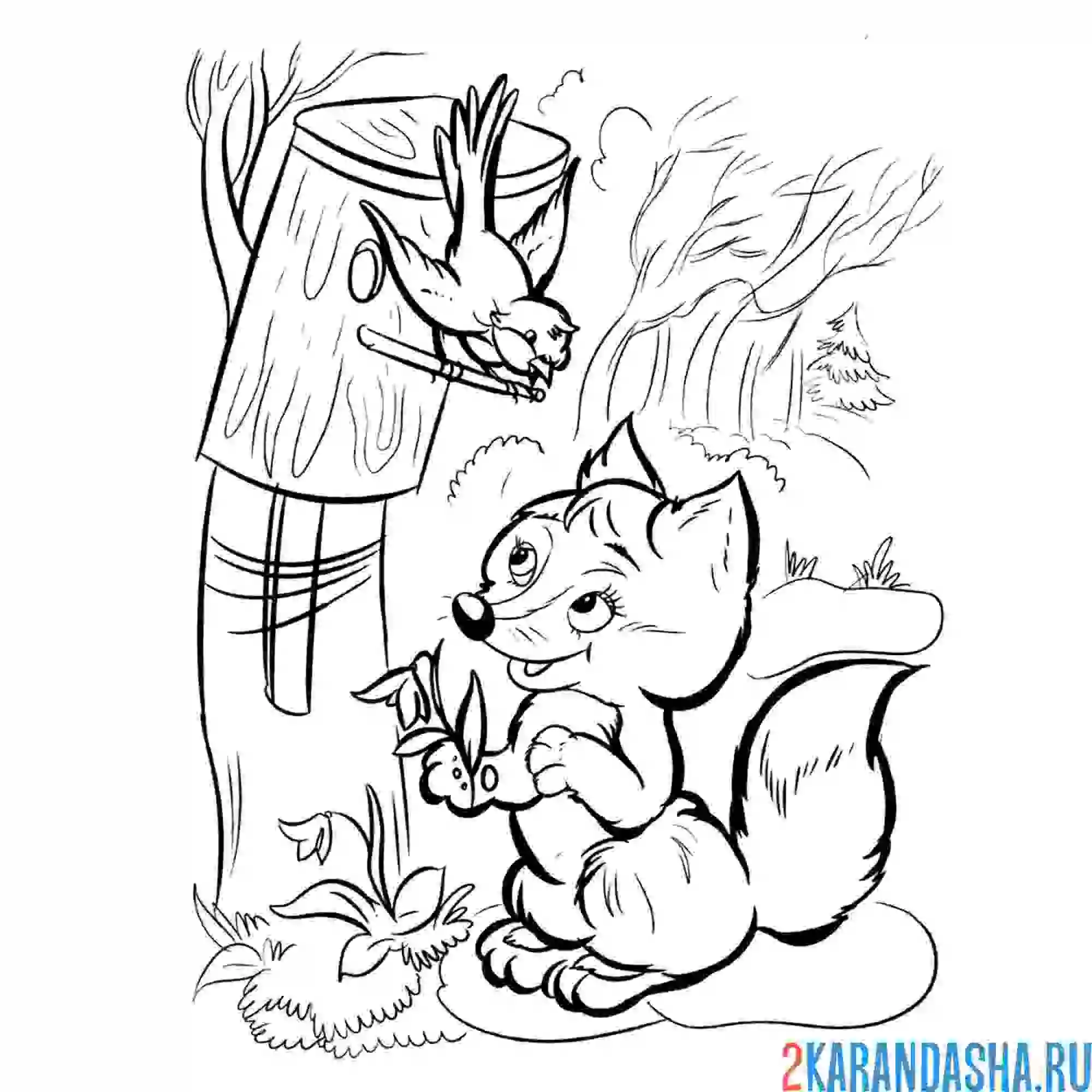 Раскраска весна сказка