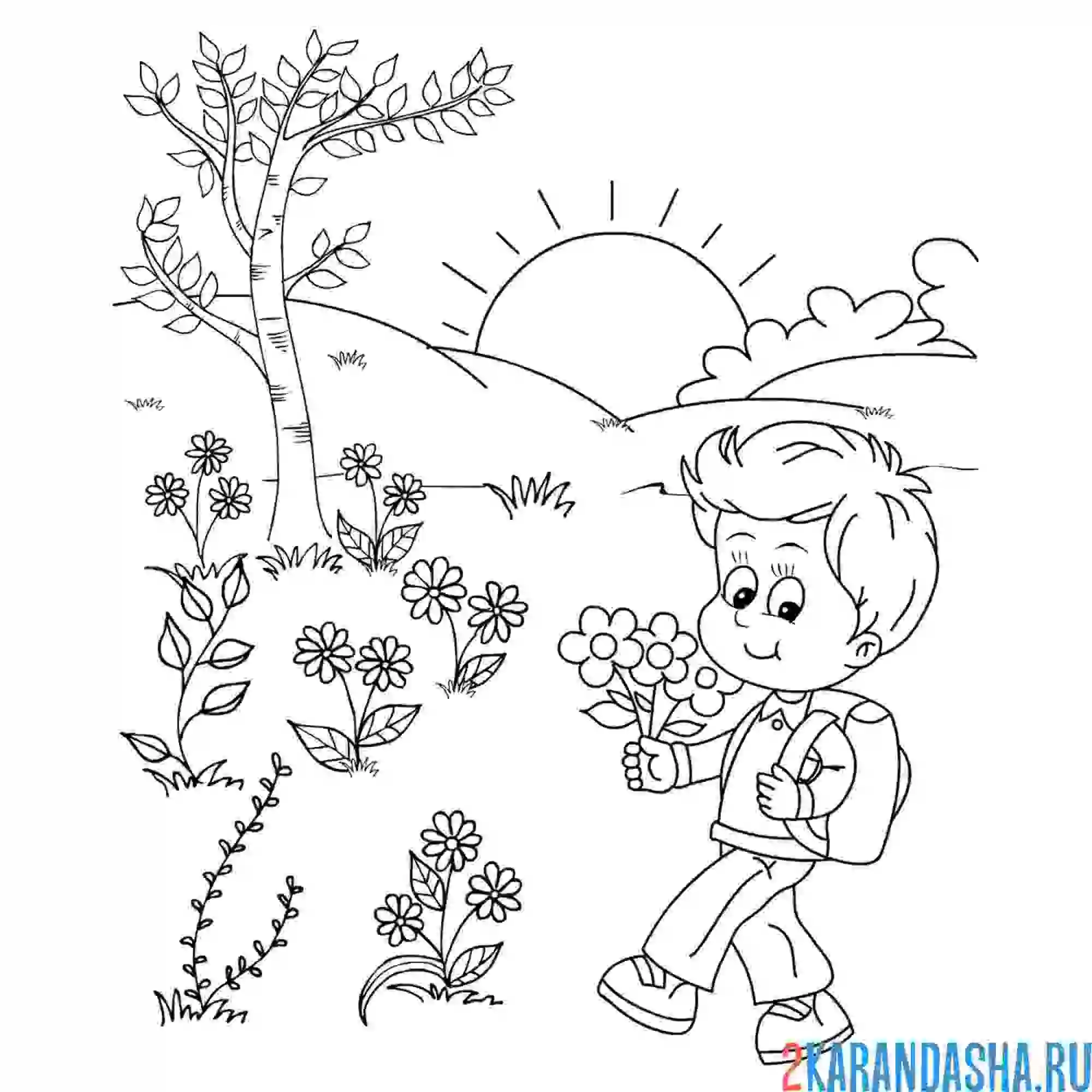 Раскраска мальчик гуляет весной