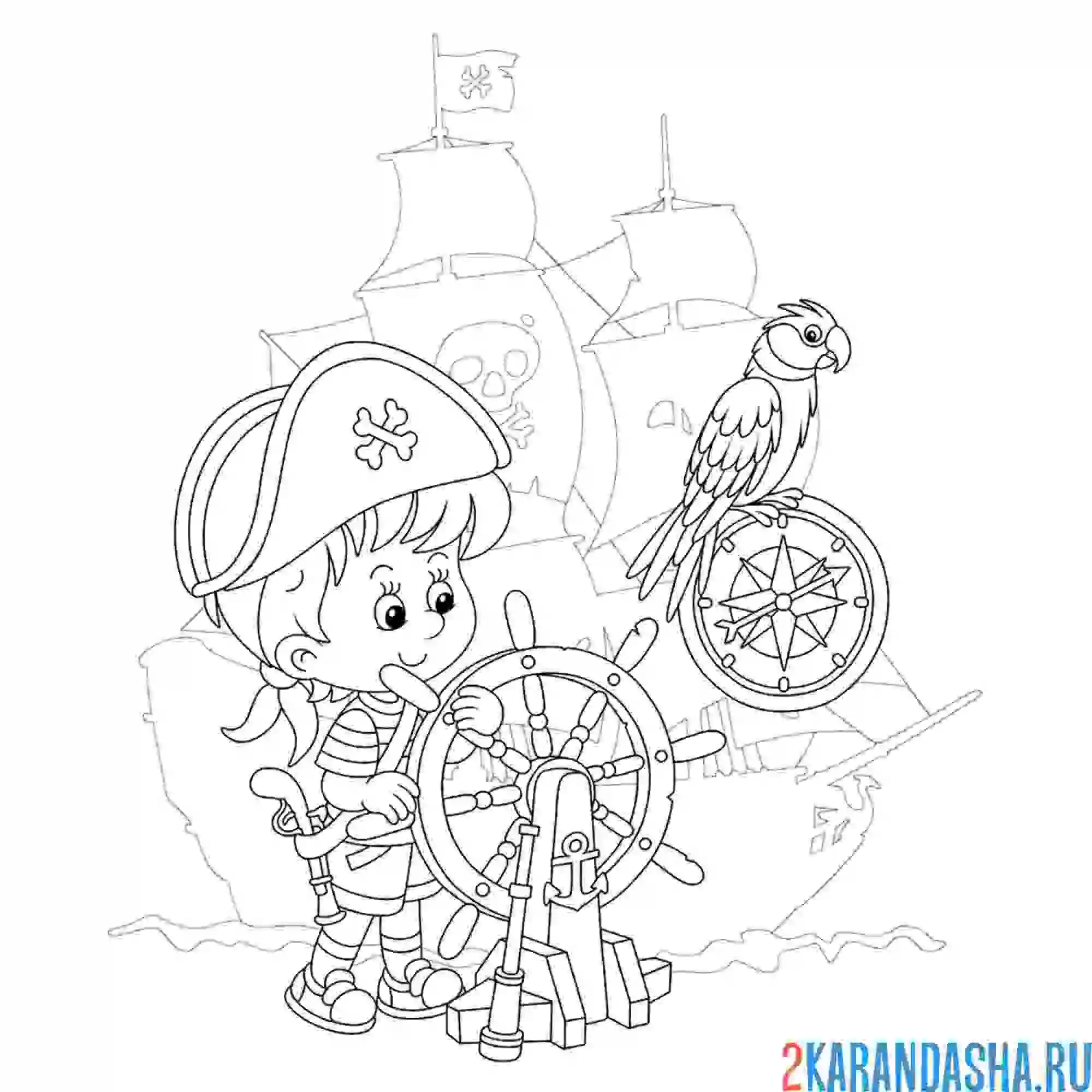 Раскраска мальчик пират