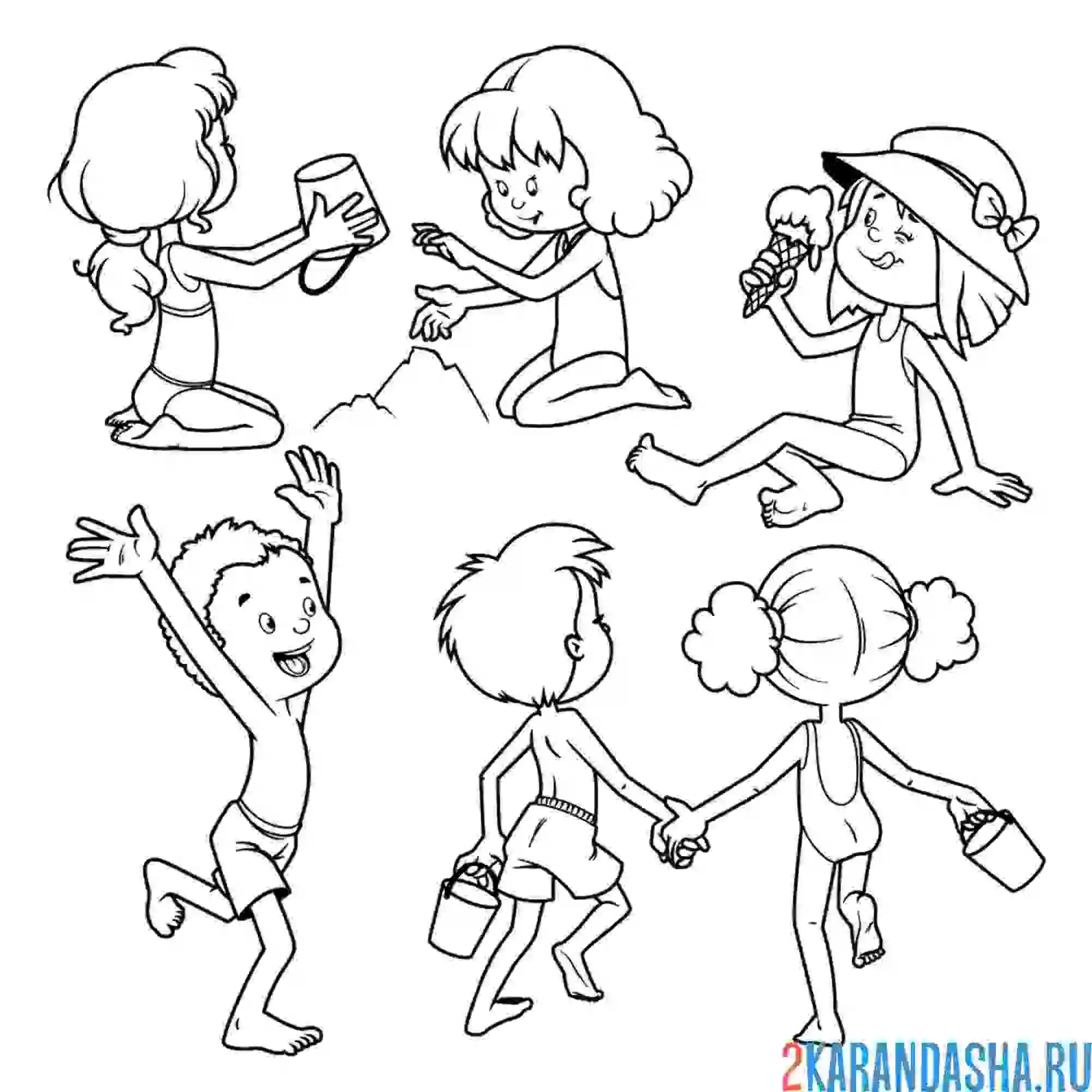 Раскраска дети летом на пляже