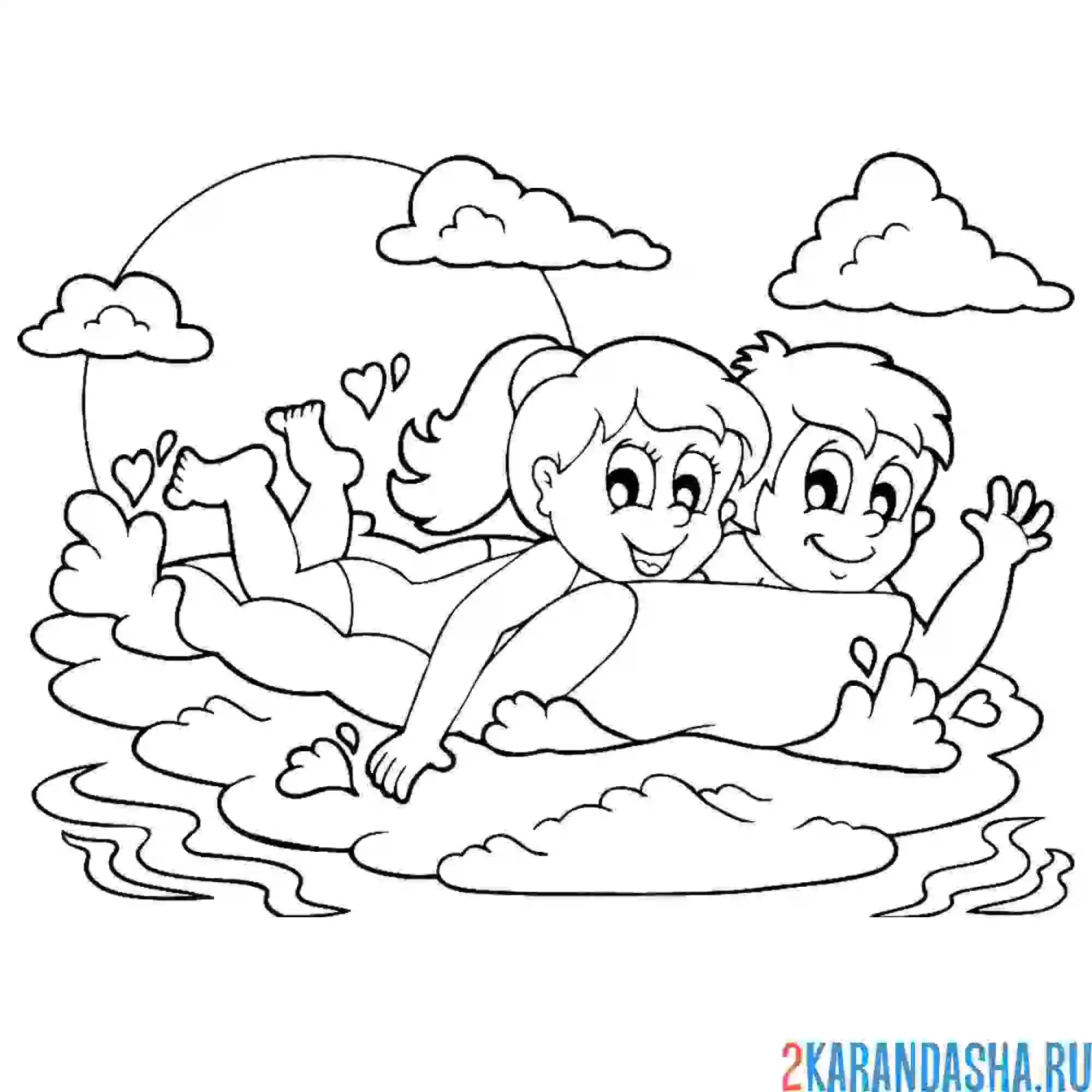 Раскраска дети на море на матрасе