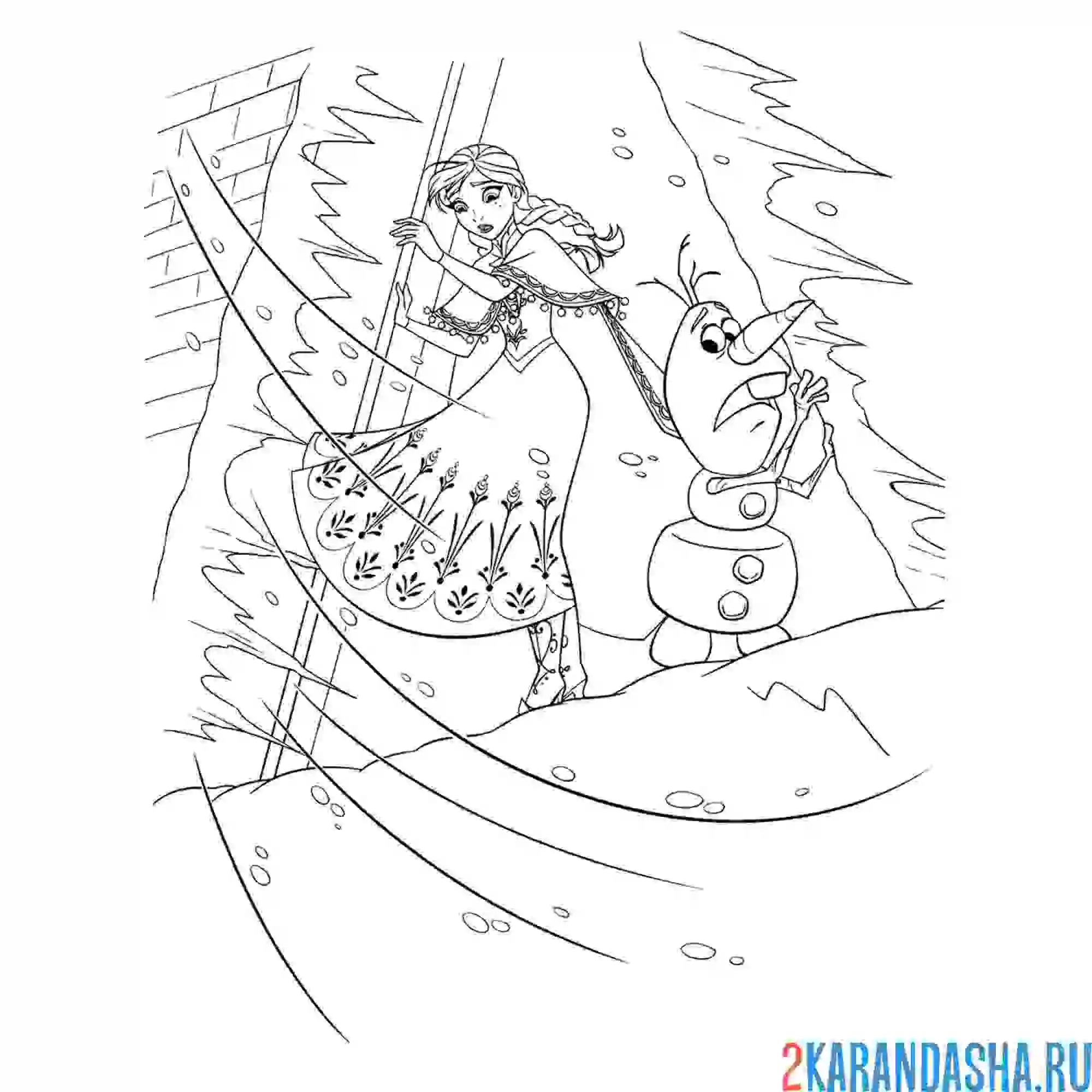 Раскраска анна и олаф в поисках эльзы