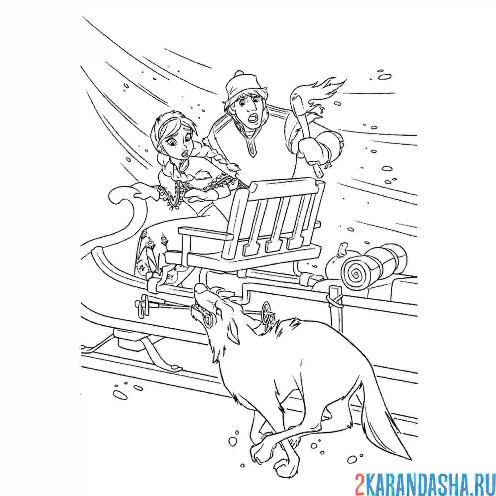 Раскраска кристофф с анной убегают от волков