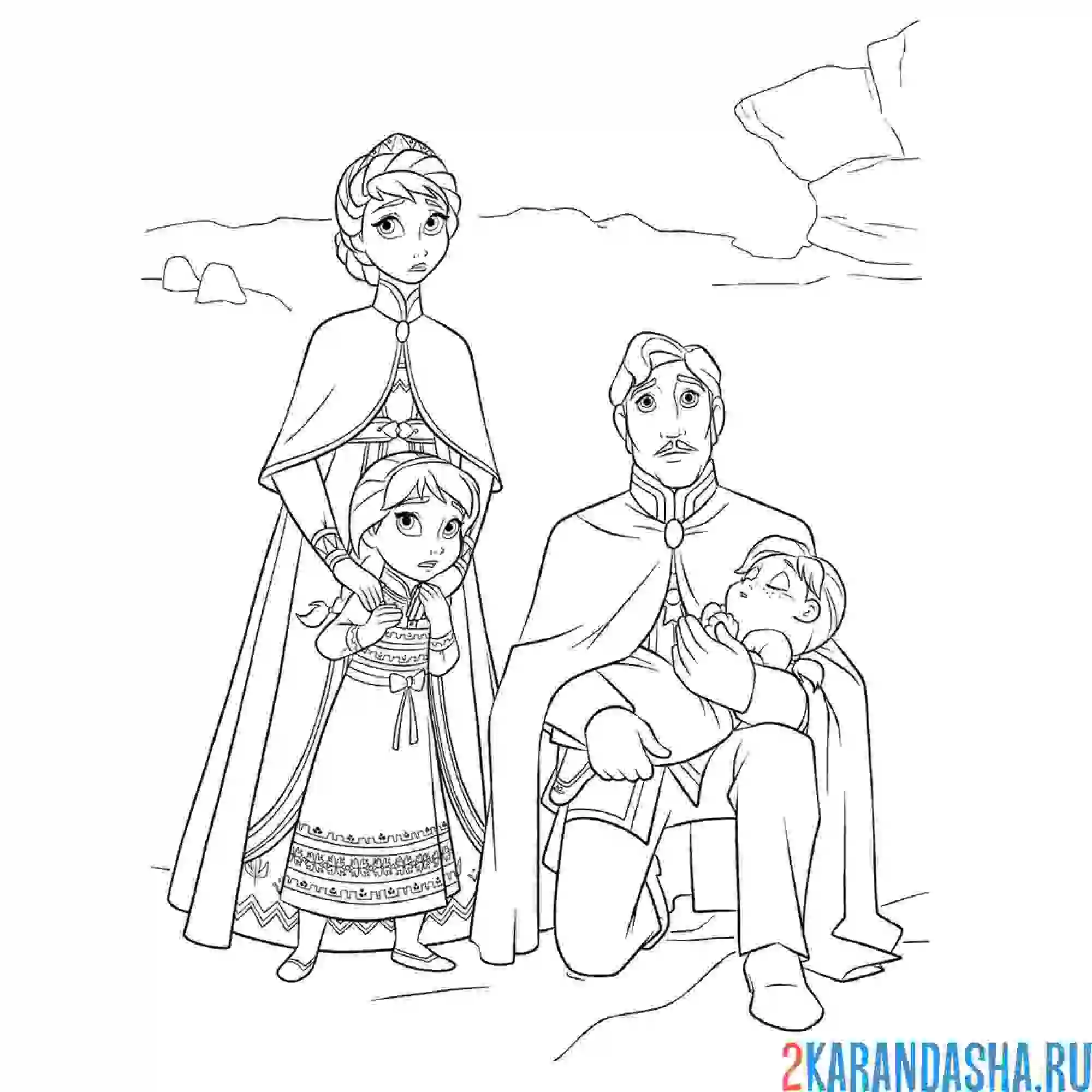 Раскраска маленькие эльза и анна с родителями