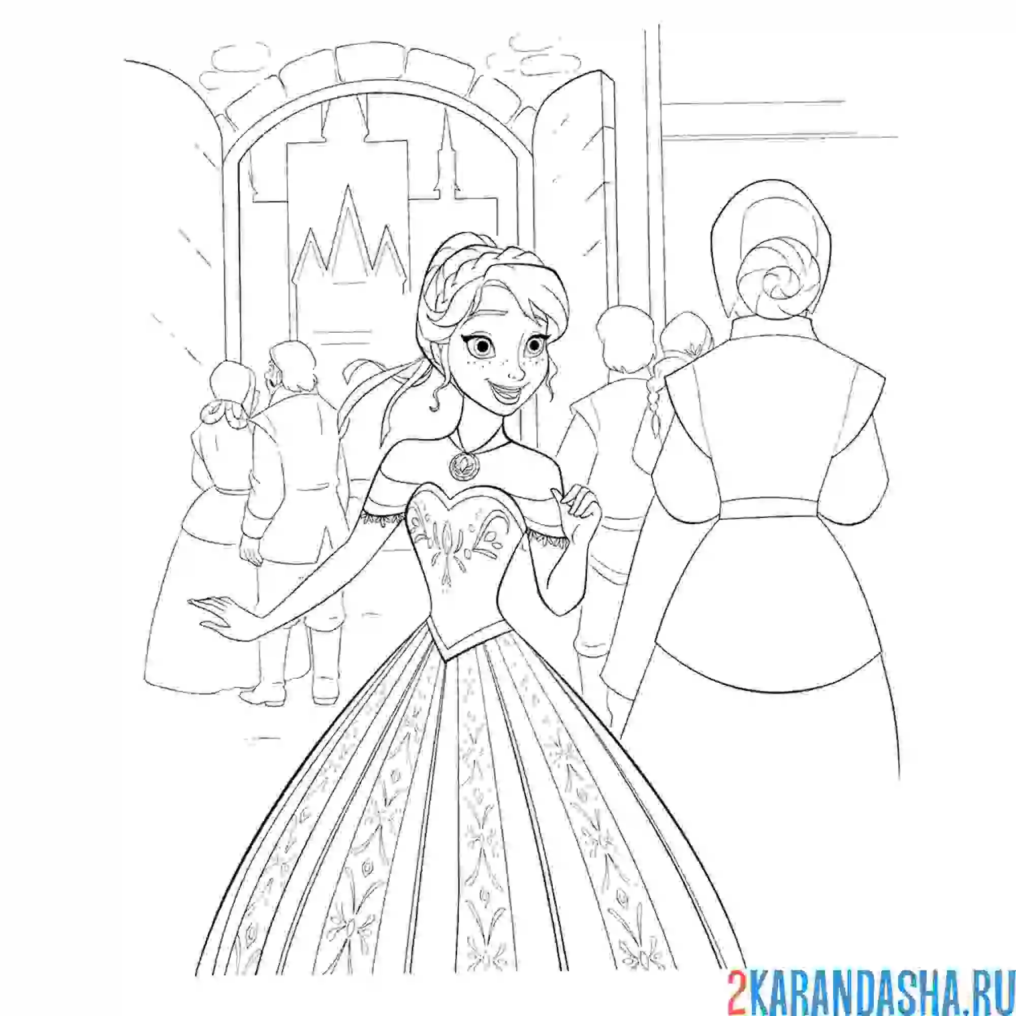 Раскраска принцесса анна пришла на бал