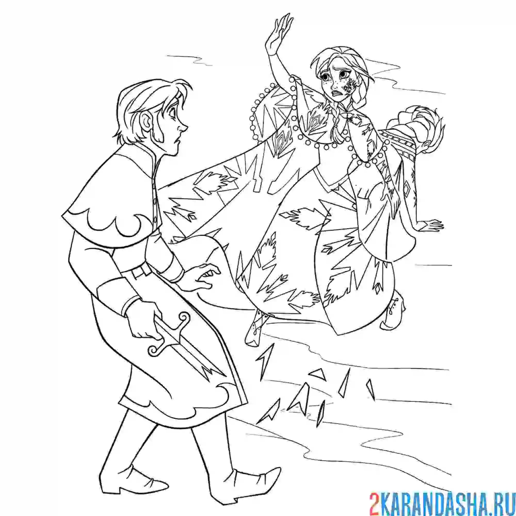 Раскраска анна спасает эльзу от ханса