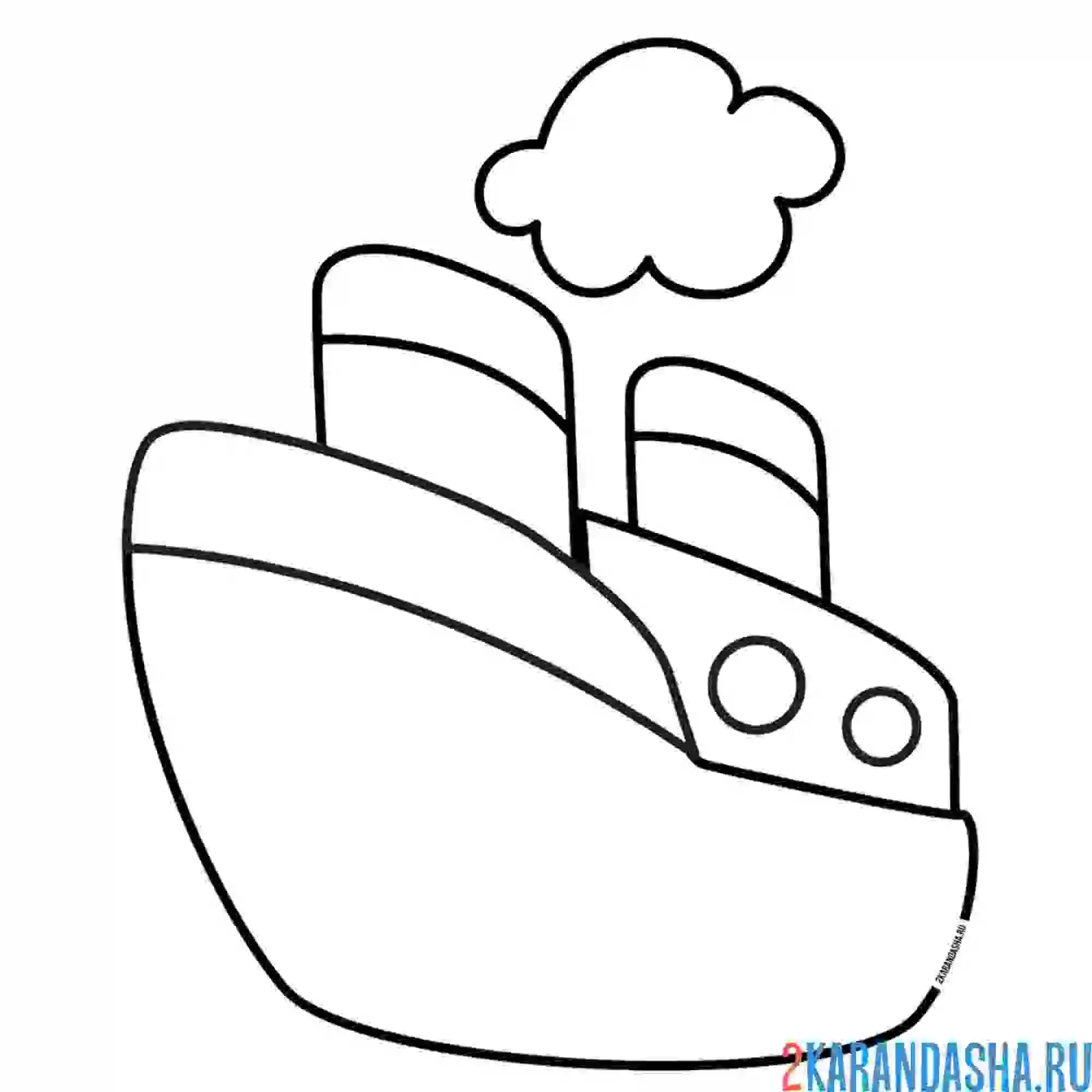Раскраска пароход или кораблик