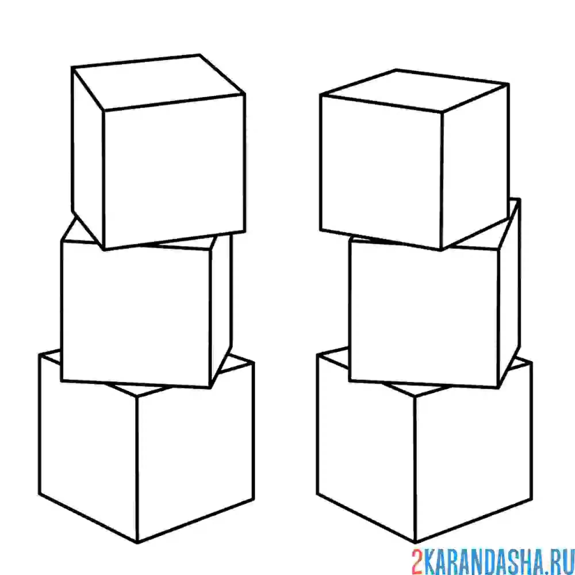 Раскраска кубики игрушки