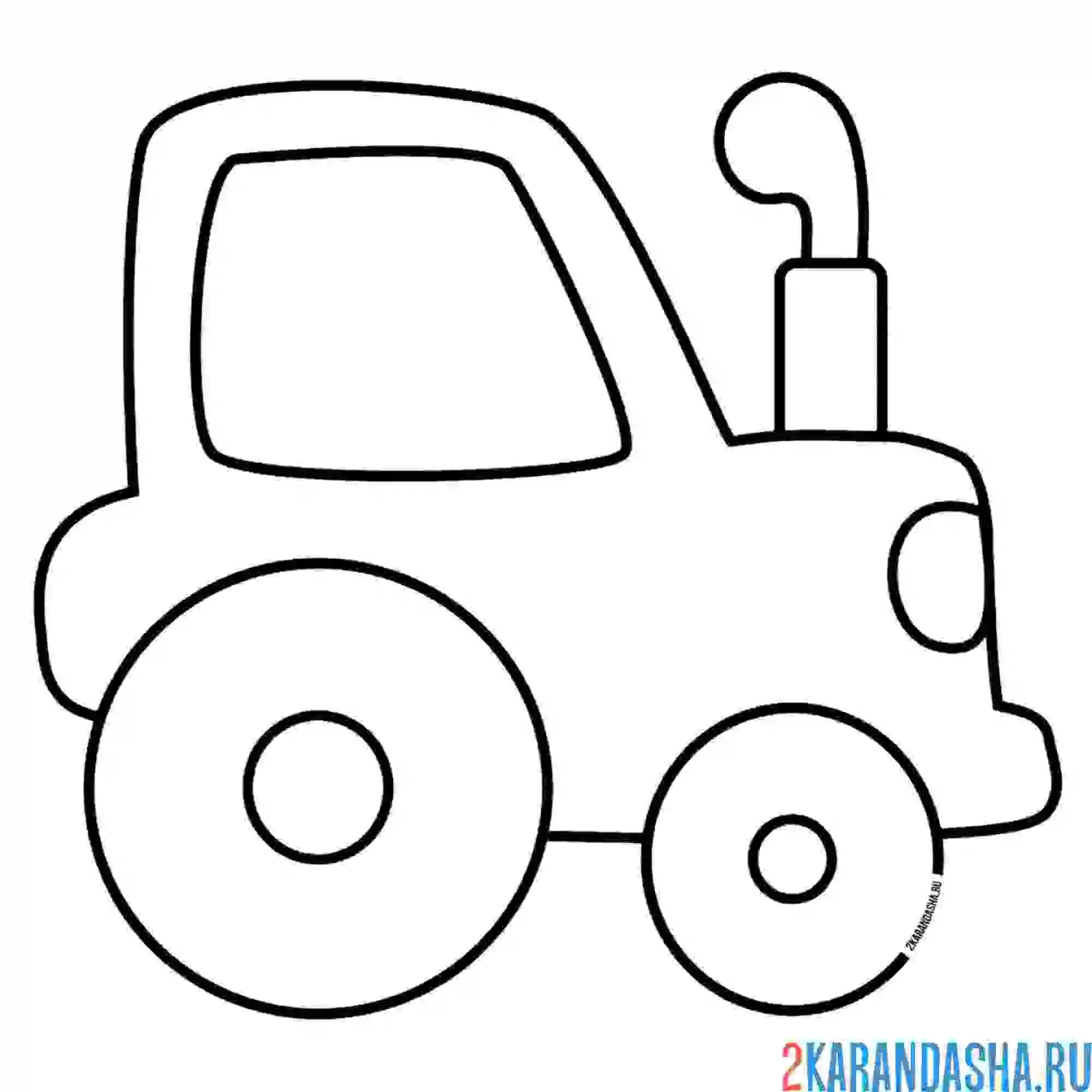Раскраска игрушечный трактор для мальчиков