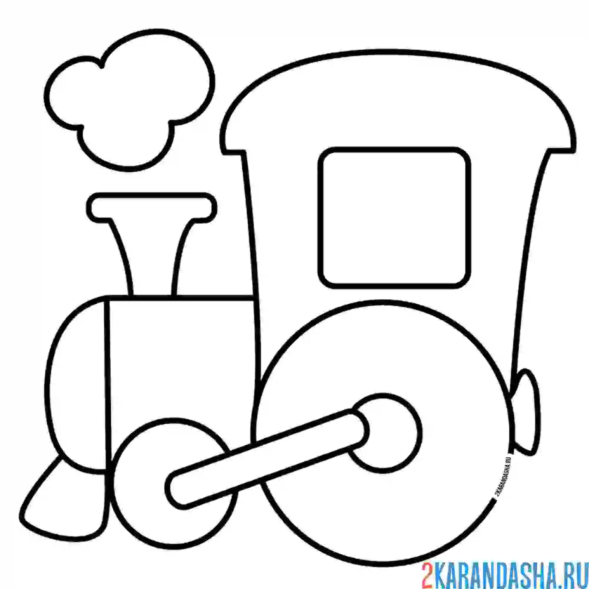 Раскраска поезд, паровозик